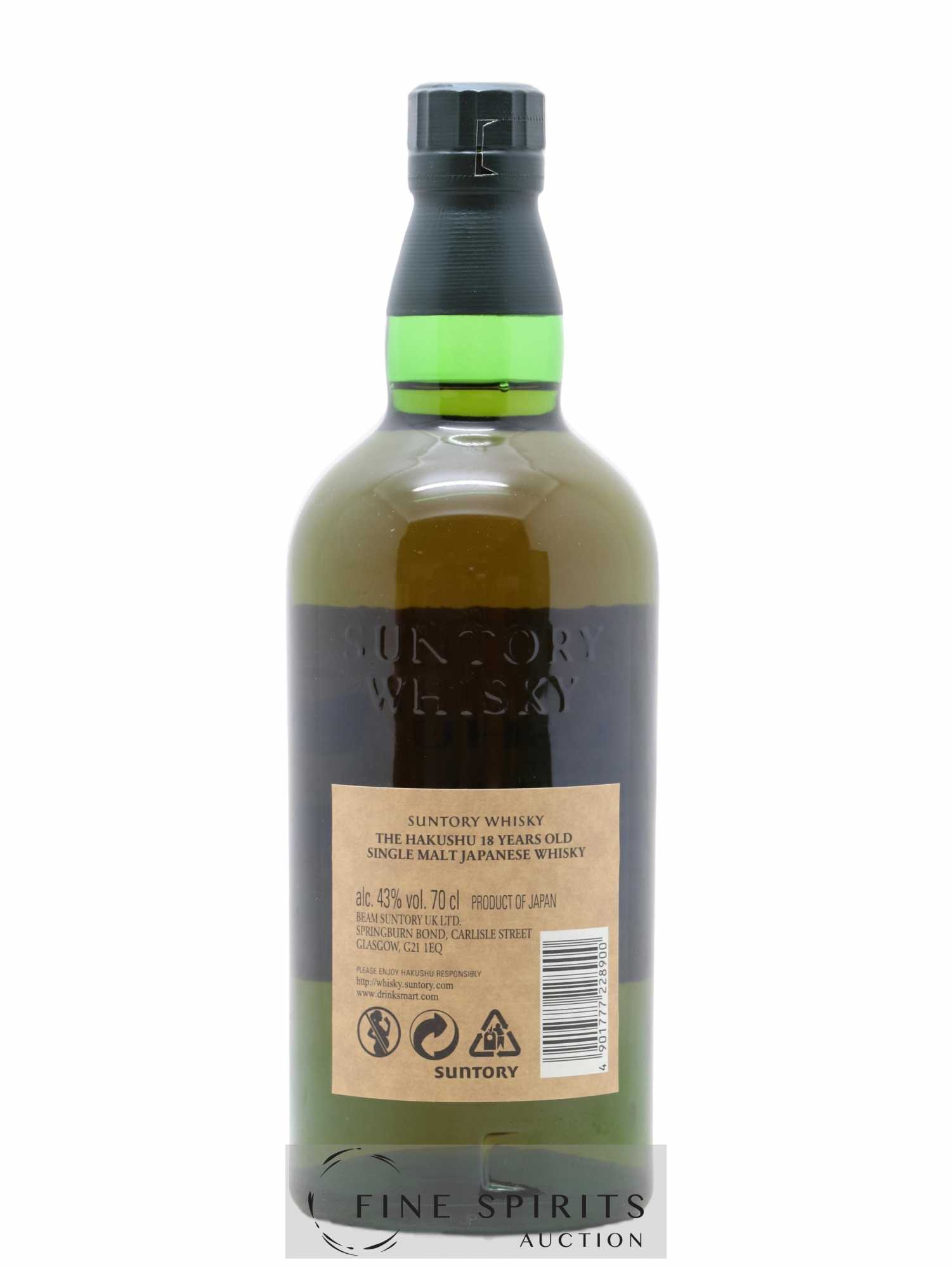 Hakushu 18 years Of. - Lotto di 1 bottiglia - 2