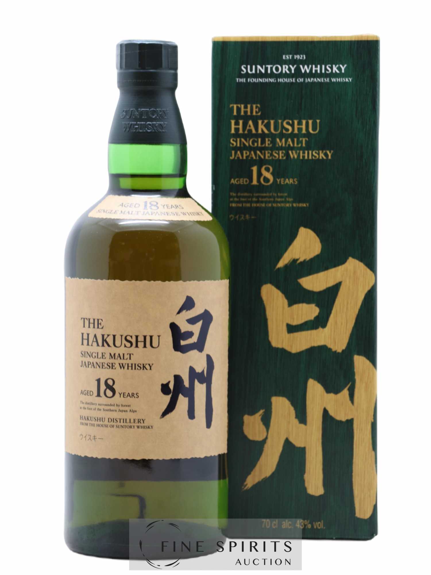 Hakushu 18 years Of. - Posten von 1 Flasche - 0