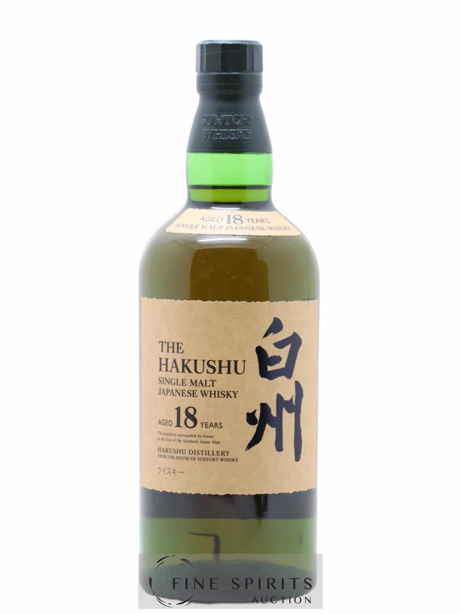 Hakushu 18 years Of. - Lot de 1 bouteille - 1