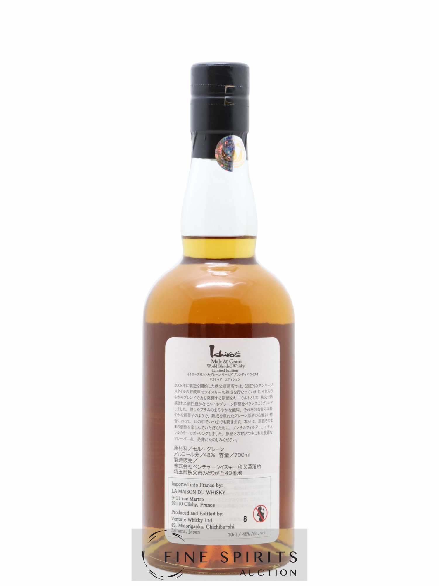 Ichiro's Malt Of. Malt & Grain - World Blended Whisky Non-Chill filtered LMDW Limited Edition - Lot de 1 bouteille - 2
