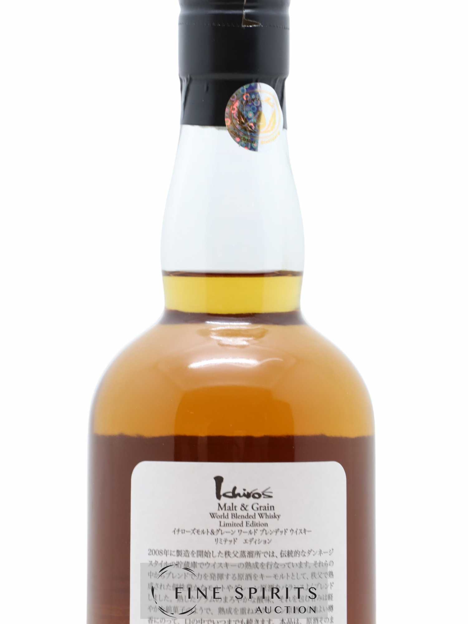 Ichiro's Malt Of. Malt & Grain - World Blended Whisky Non-Chill filtered LMDW Limited Edition - Lot de 1 bouteille - 3