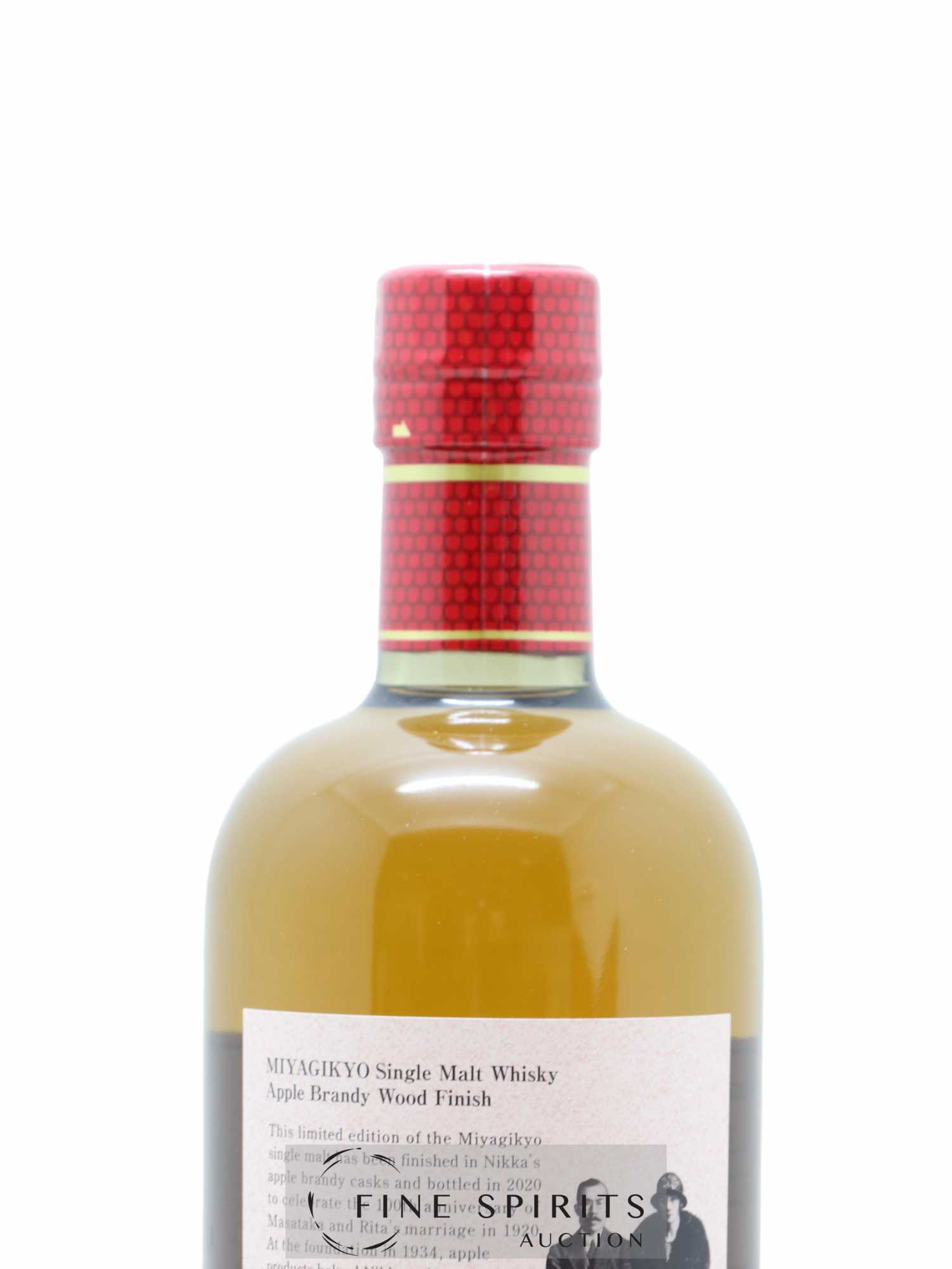 Miyagikyo Of. Apple Brandy Wood Finish bottled 2020 Nikka Whisky - Lot de 1 bouteille - 3