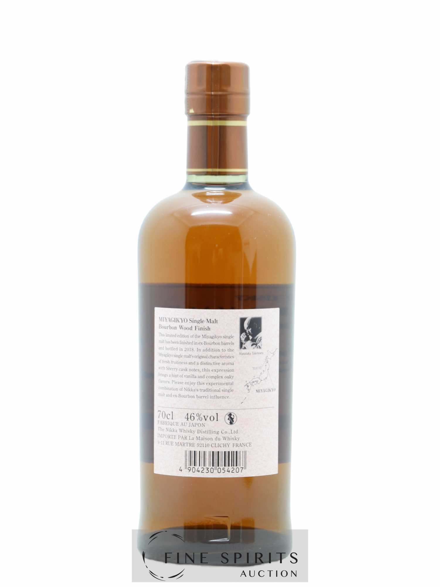 Miyagikyo Of. Bourbon Wood Finish 2018 Release Nikka Whisky - Lot de 1 bouteille - 2