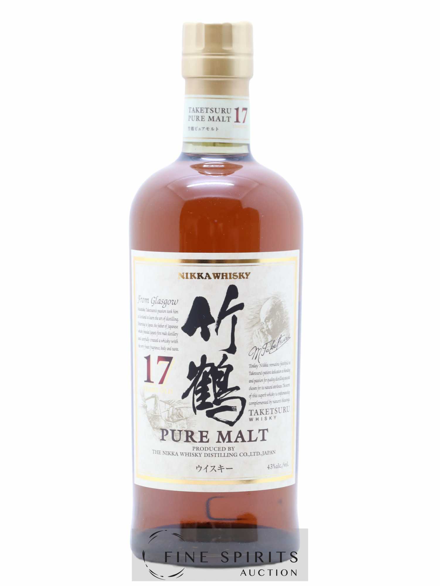 Taketsuru 17 years Of. Pure Malt Nikka Whisky - Lot de 1 bouteille - 1