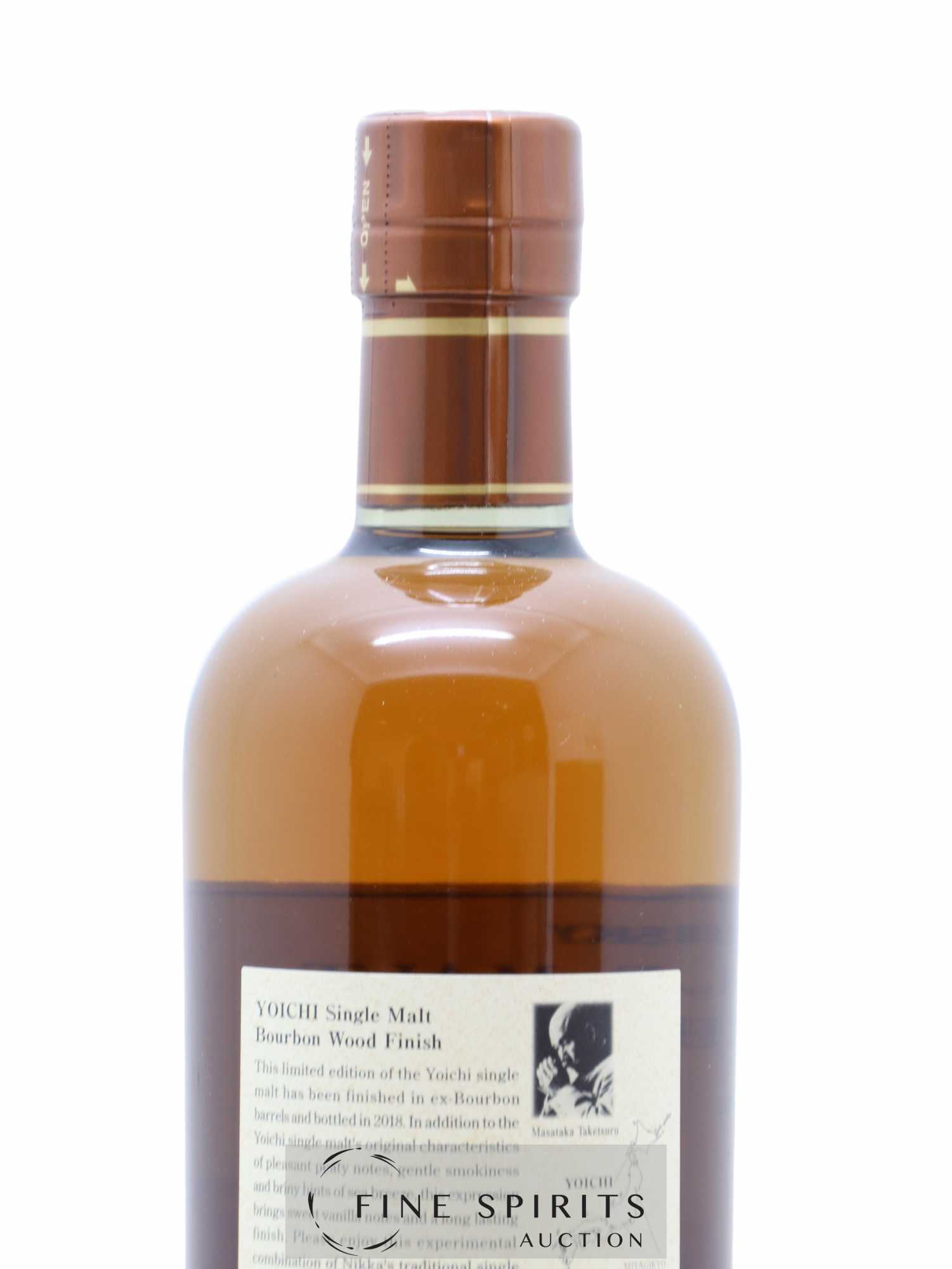 Yoichi Of. Bourbon Wood Finish 2018 Release Nikka Whisky - Lot de 1 bouteille - 3