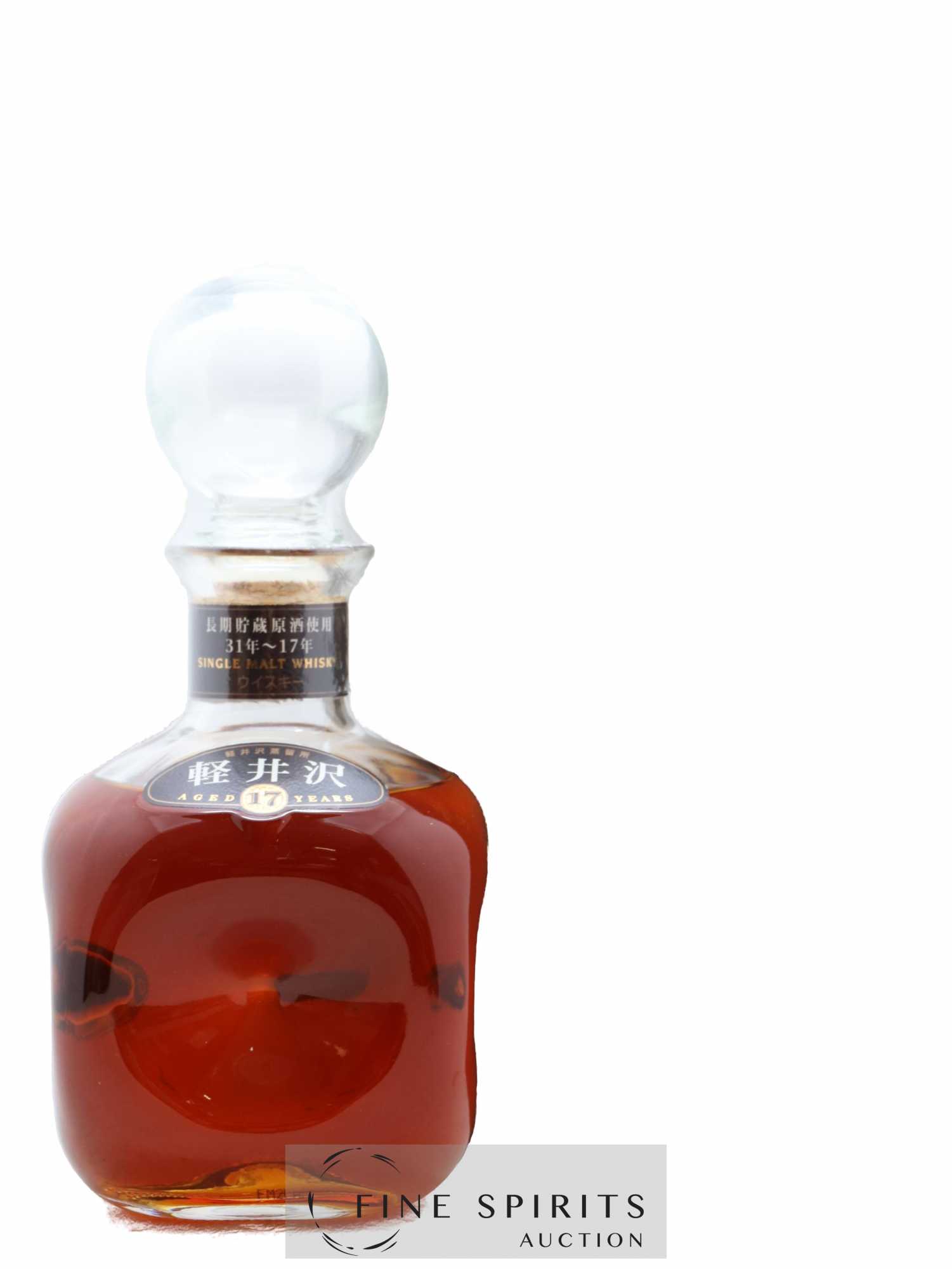Karuizawa 17 years Of. Decanter - Lot de 1 bouteille - 0