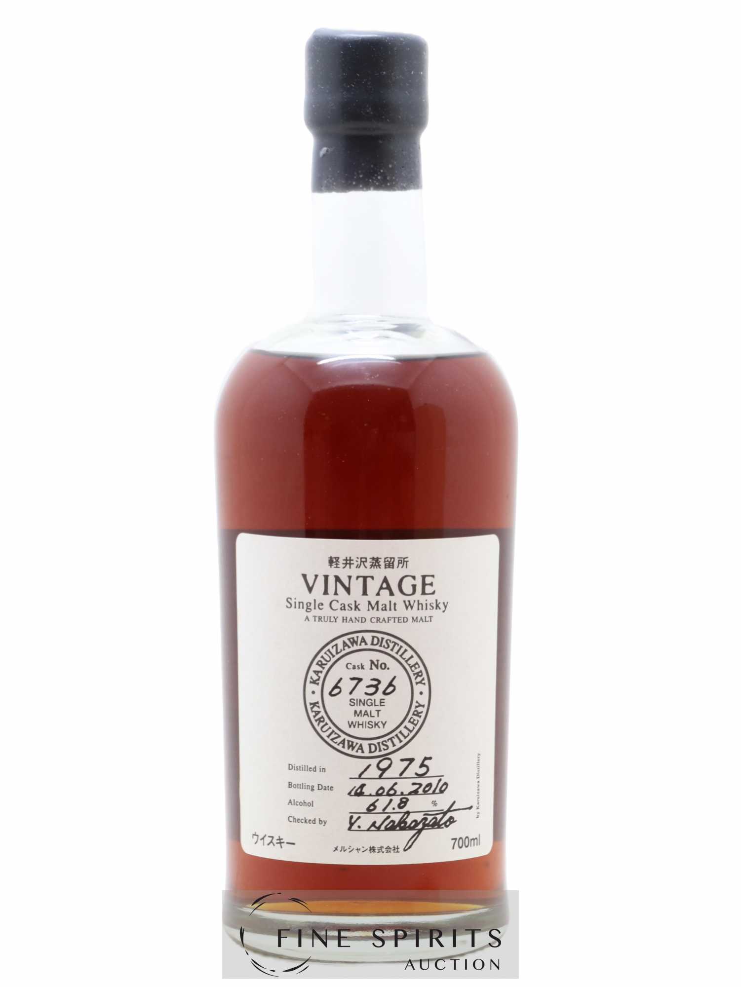 Karuizawa 1975 Number One Drinks Vintage Single Cask n°6736 - bottled 2010 LMDW - Lot de 1 bouteille - 1