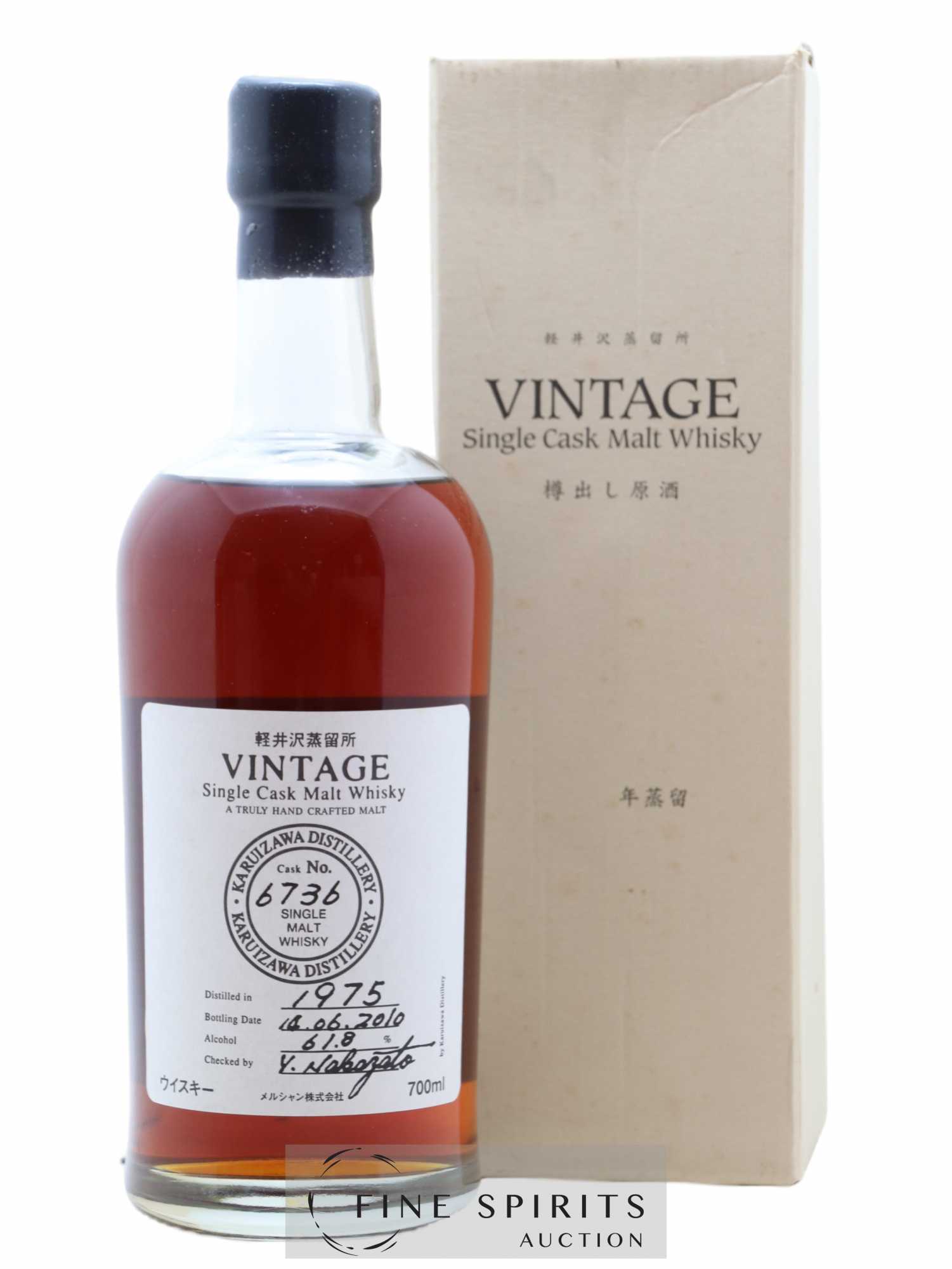 Karuizawa 1975 Number One Drinks Vintage Single Cask n°6736 - bottled 2010 LMDW - Lot de 1 bouteille - 0