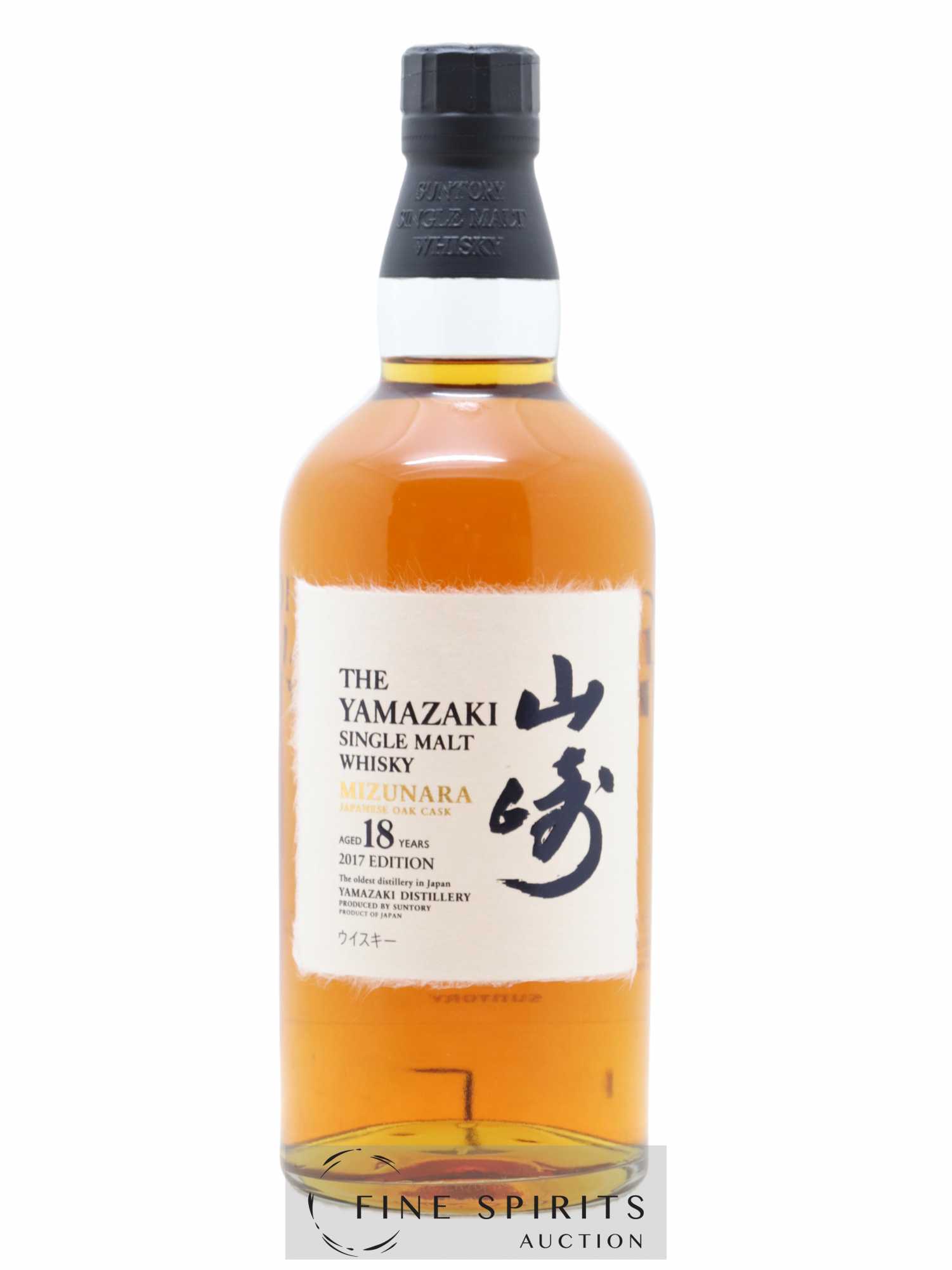 Yamazaki 18 years Of. Mizunara Japanese Oak Cask 2017 Edition Suntory - Lot de 1 bouteille - 1