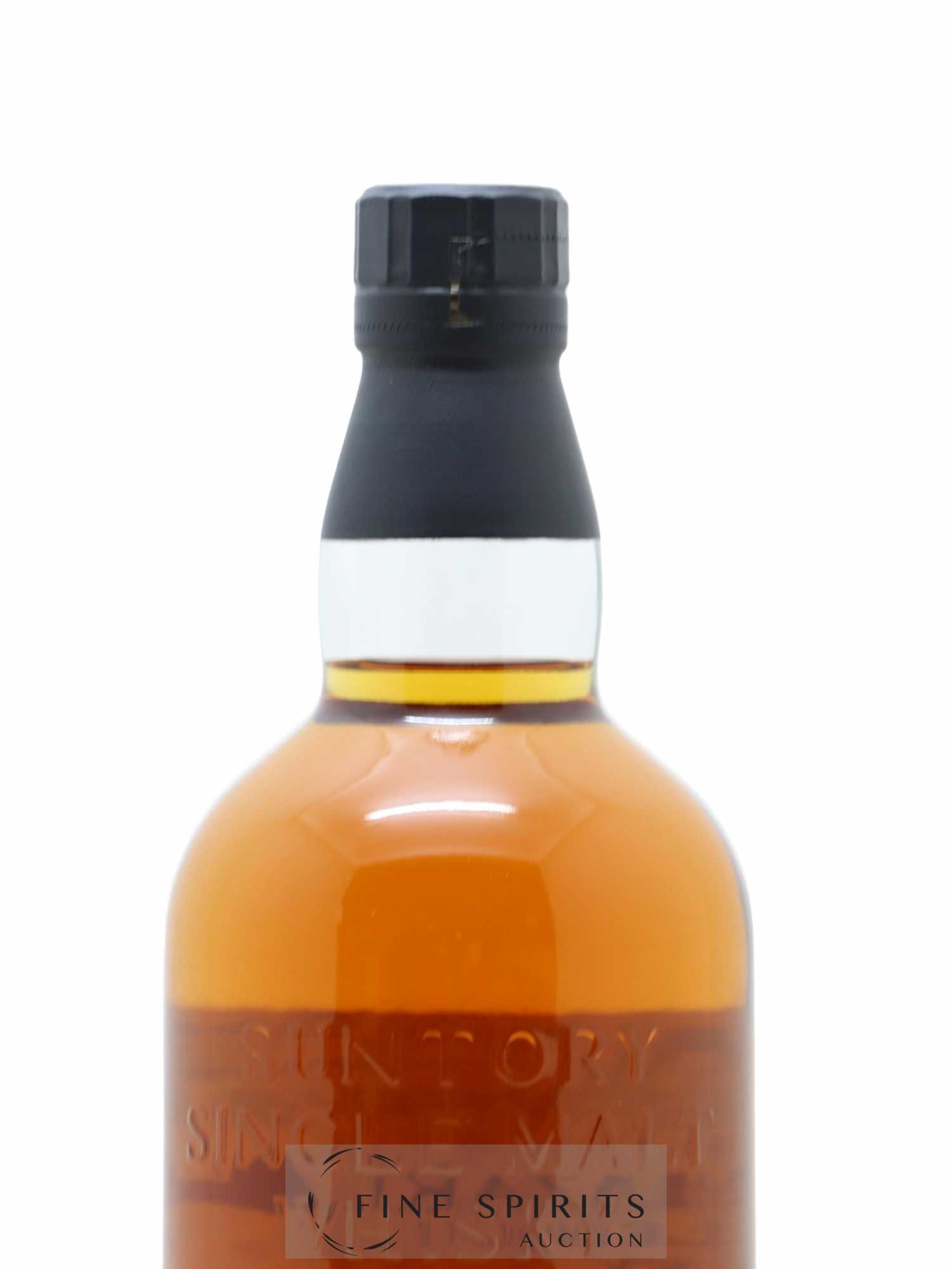Yamazaki 18 years Of. Mizunara Japanese Oak Cask 2017 Edition Suntory - Lot de 1 bouteille - 3