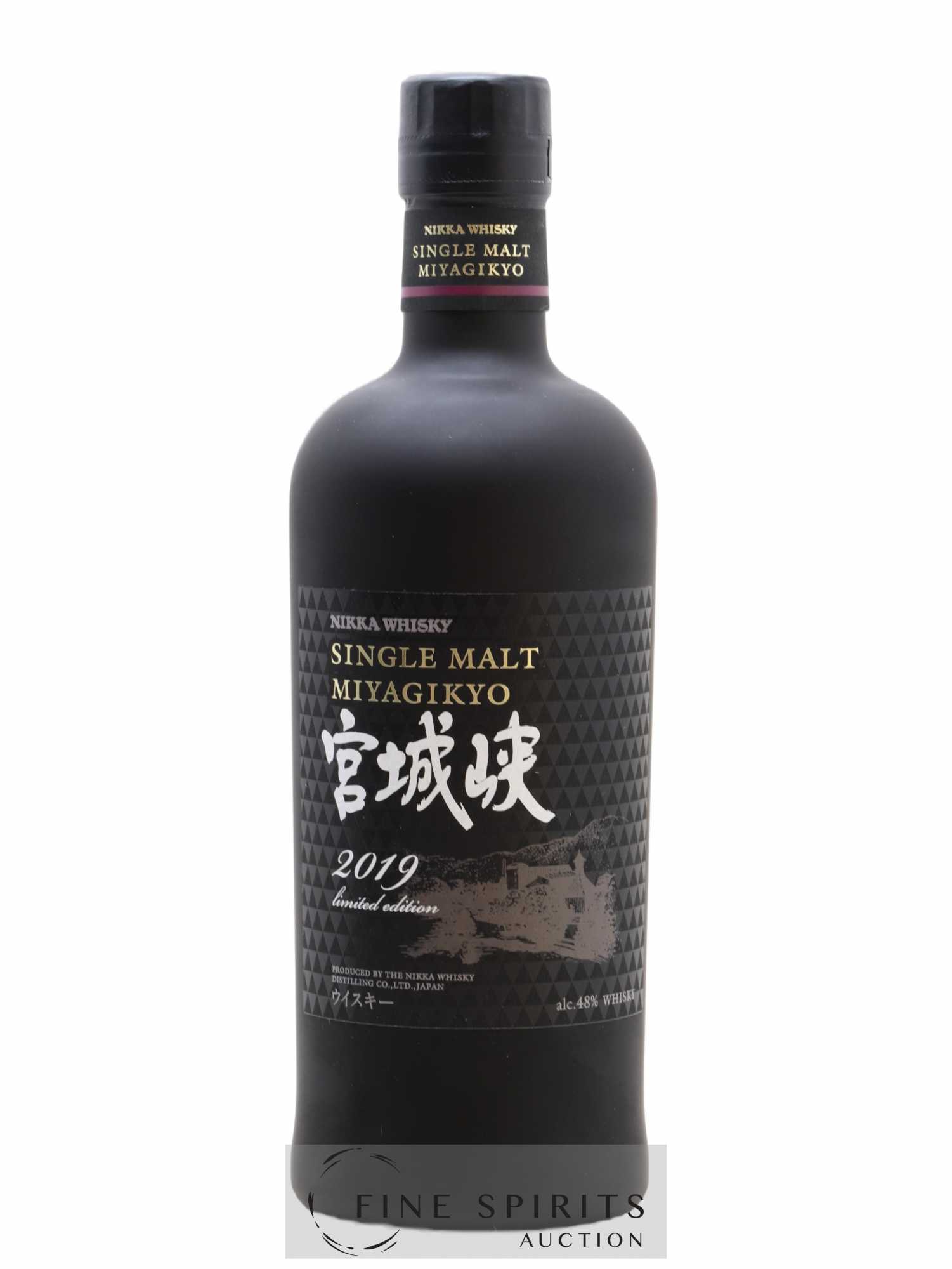 Miyagikyo Of. Single Malt 2019 Limited Edition Nikka Whisky - Lot de 1 bouteille - 1