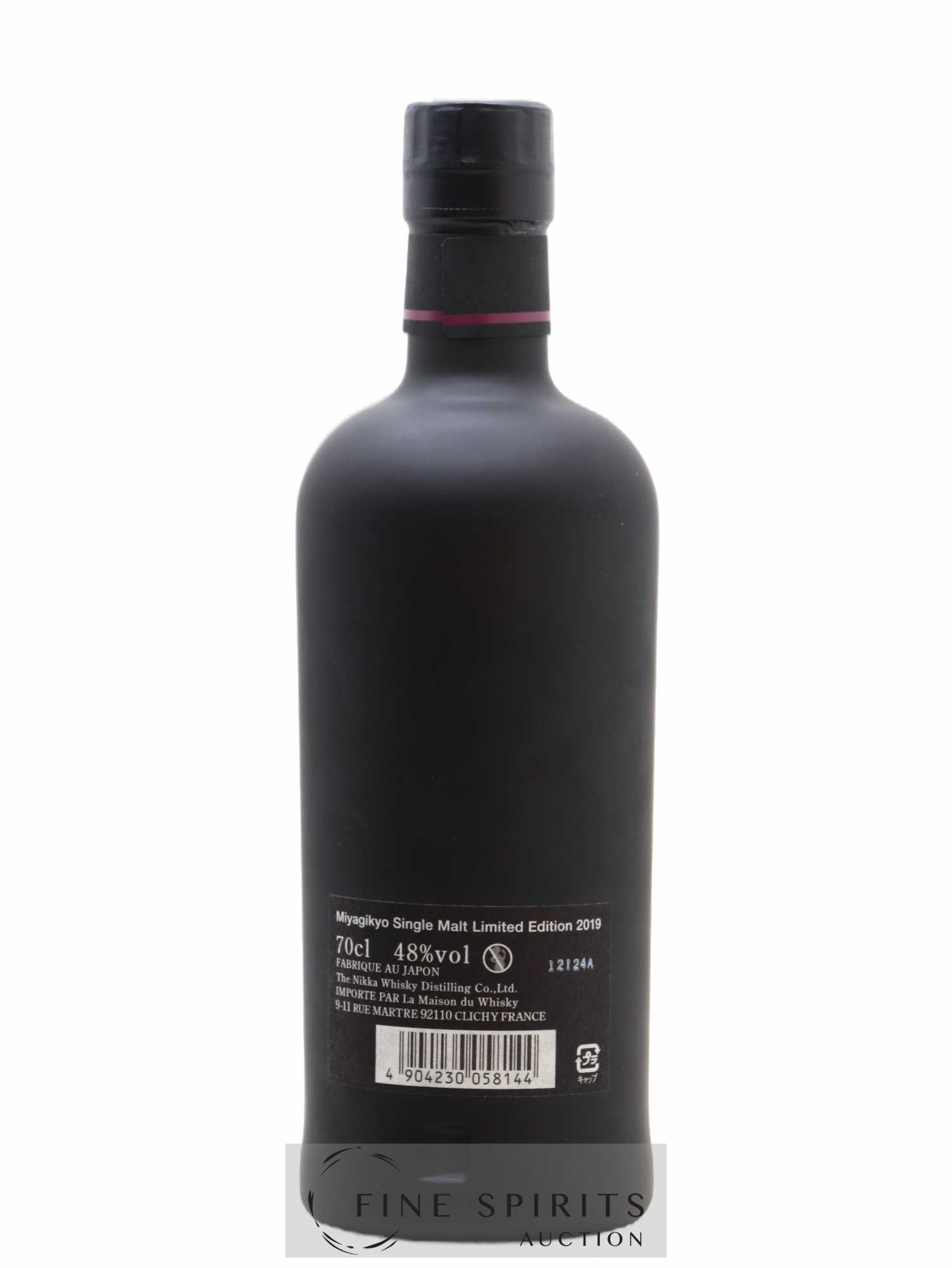 Miyagikyo Of. Single Malt 2019 Limited Edition Nikka Whisky - Lot de 1 bouteille - 2