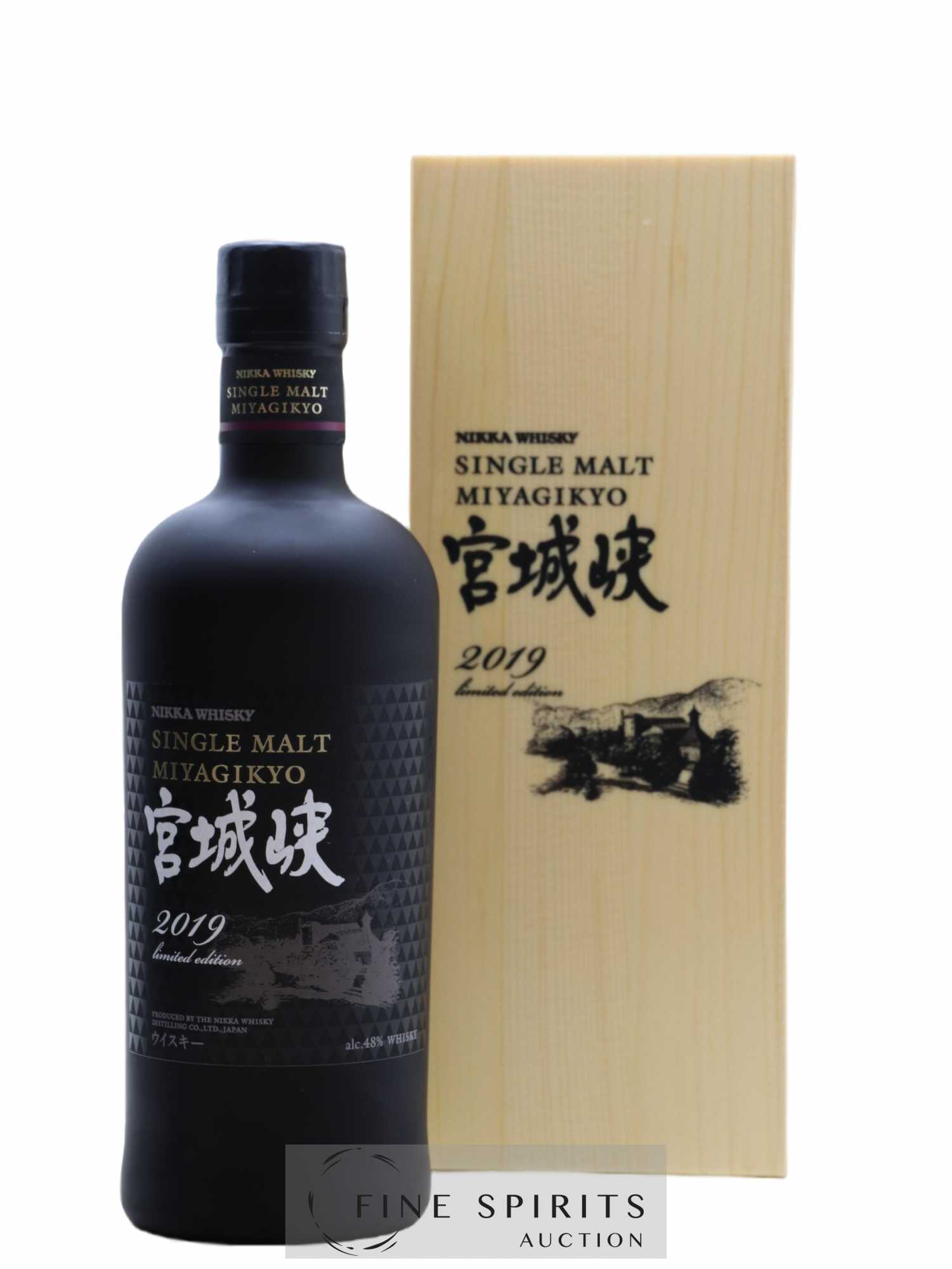 Miyagikyo Of. Single Malt 2019 Limited Edition Nikka Whisky - Lot de 1 bouteille - 0
