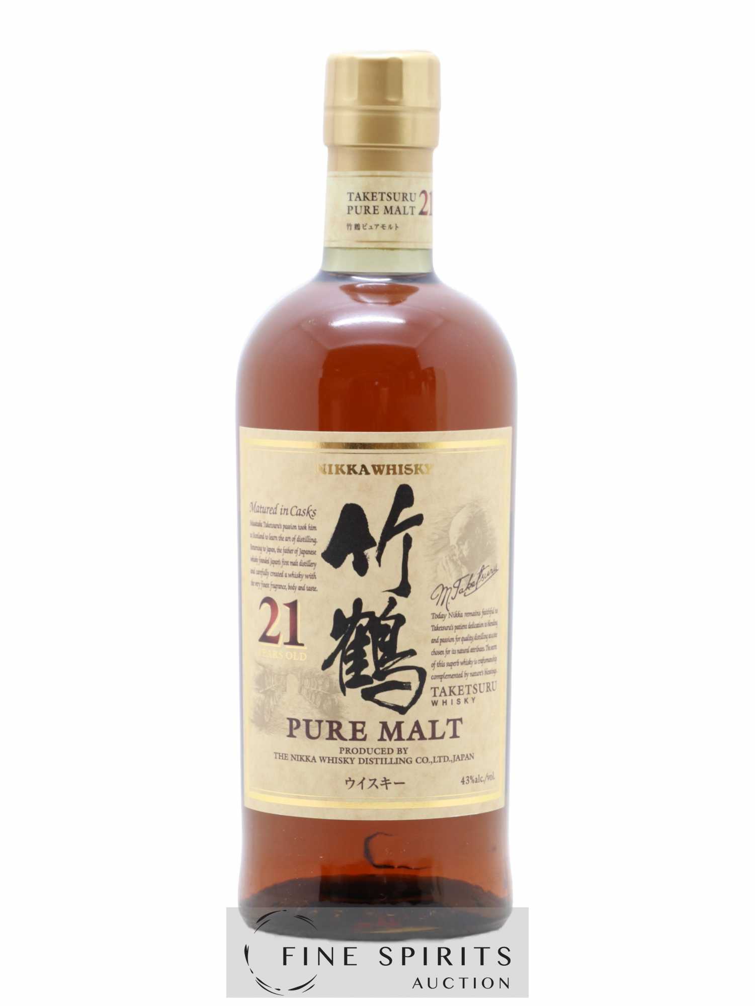 Taketsuru 21 years Of. Pure Malt Nikka Whisky - Lot de 1 bouteille - 1