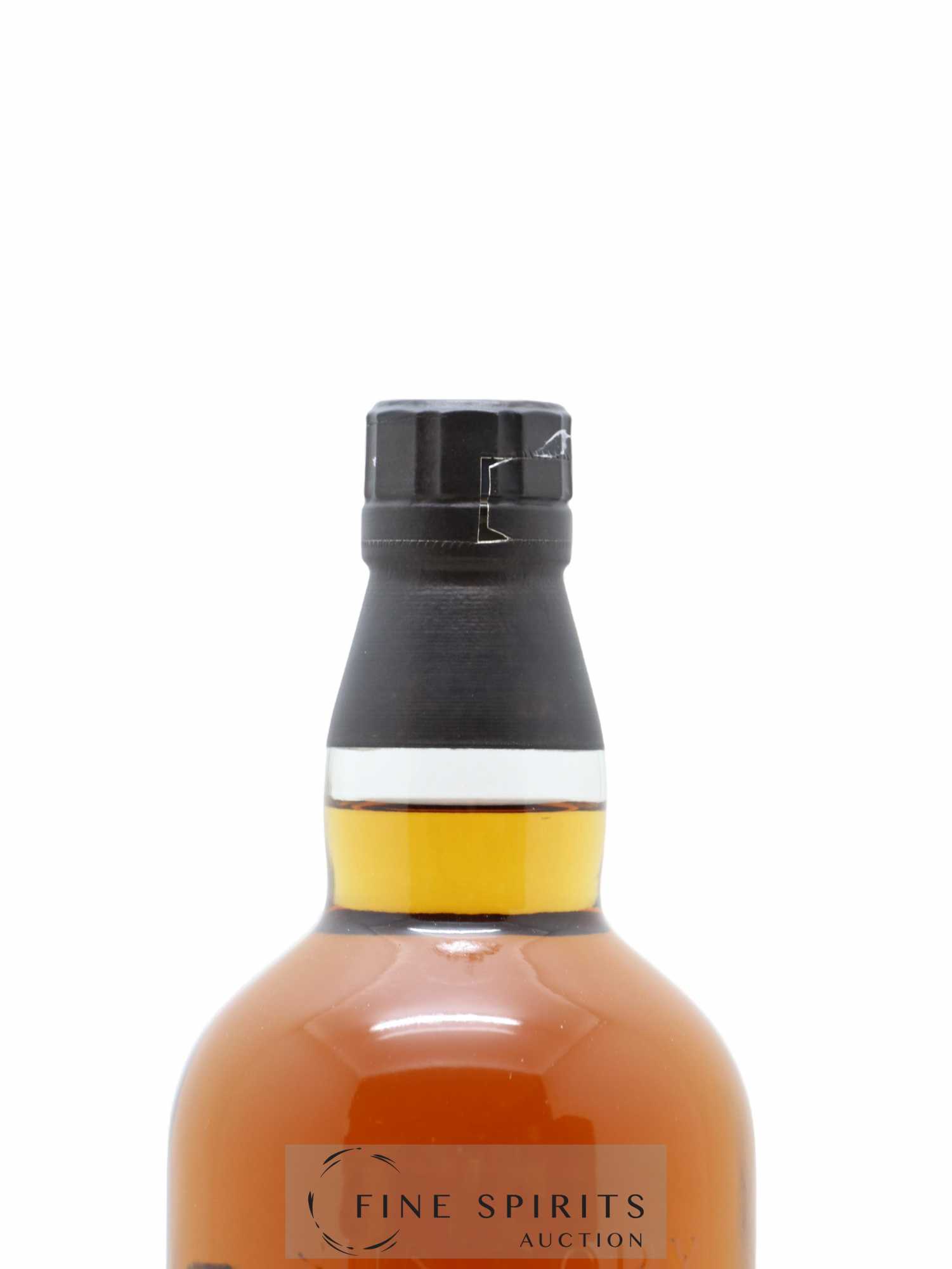 Yamazaki Of. Limited Edition 2016 Suntory - Posten von 1 Flasche - 3