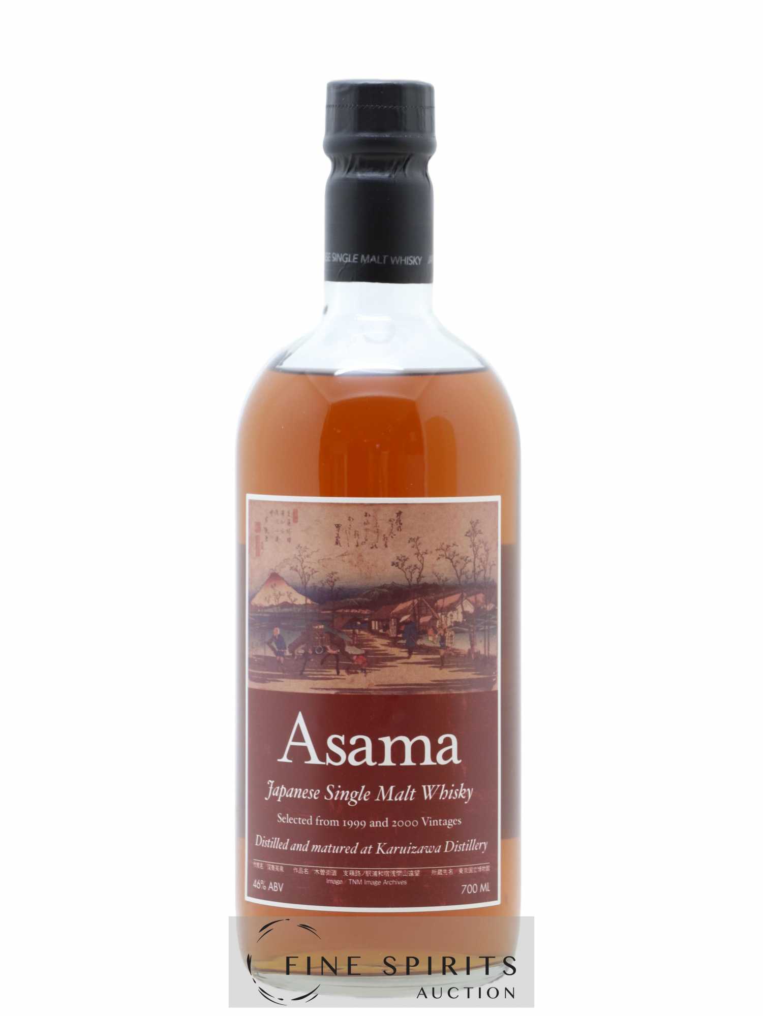 Asama Number One Drinks Karuizawa 1999 - 2000 bottled 2012 - Lot de 1 bouteille - 1