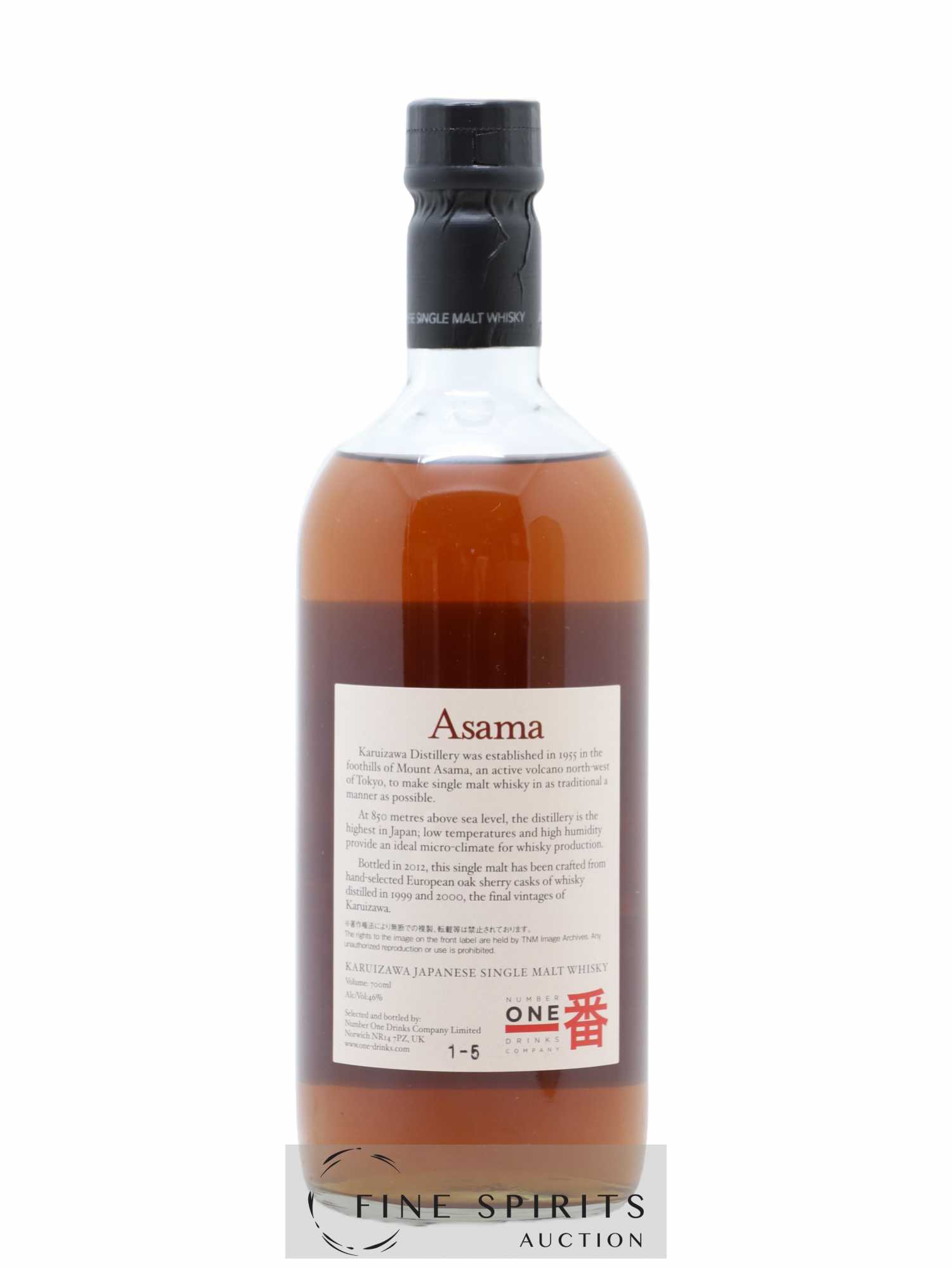 Asama Number One Drinks Karuizawa 1999 - 2000 bottled 2012 - Lot de 1 bouteille - 2