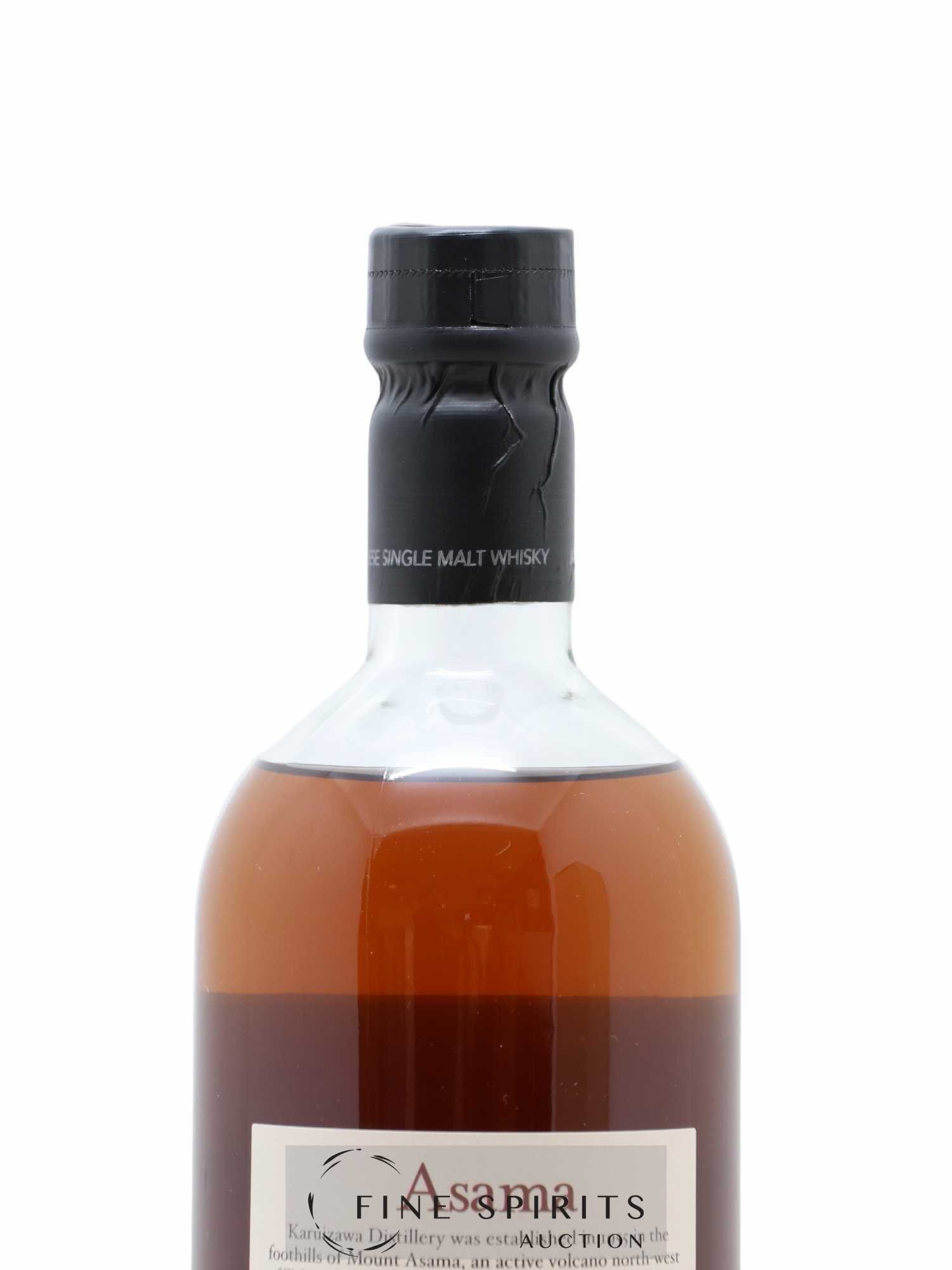 Asama Number One Drinks Karuizawa 1999 - 2000 bottled 2012 - Lot de 1 bouteille - 3