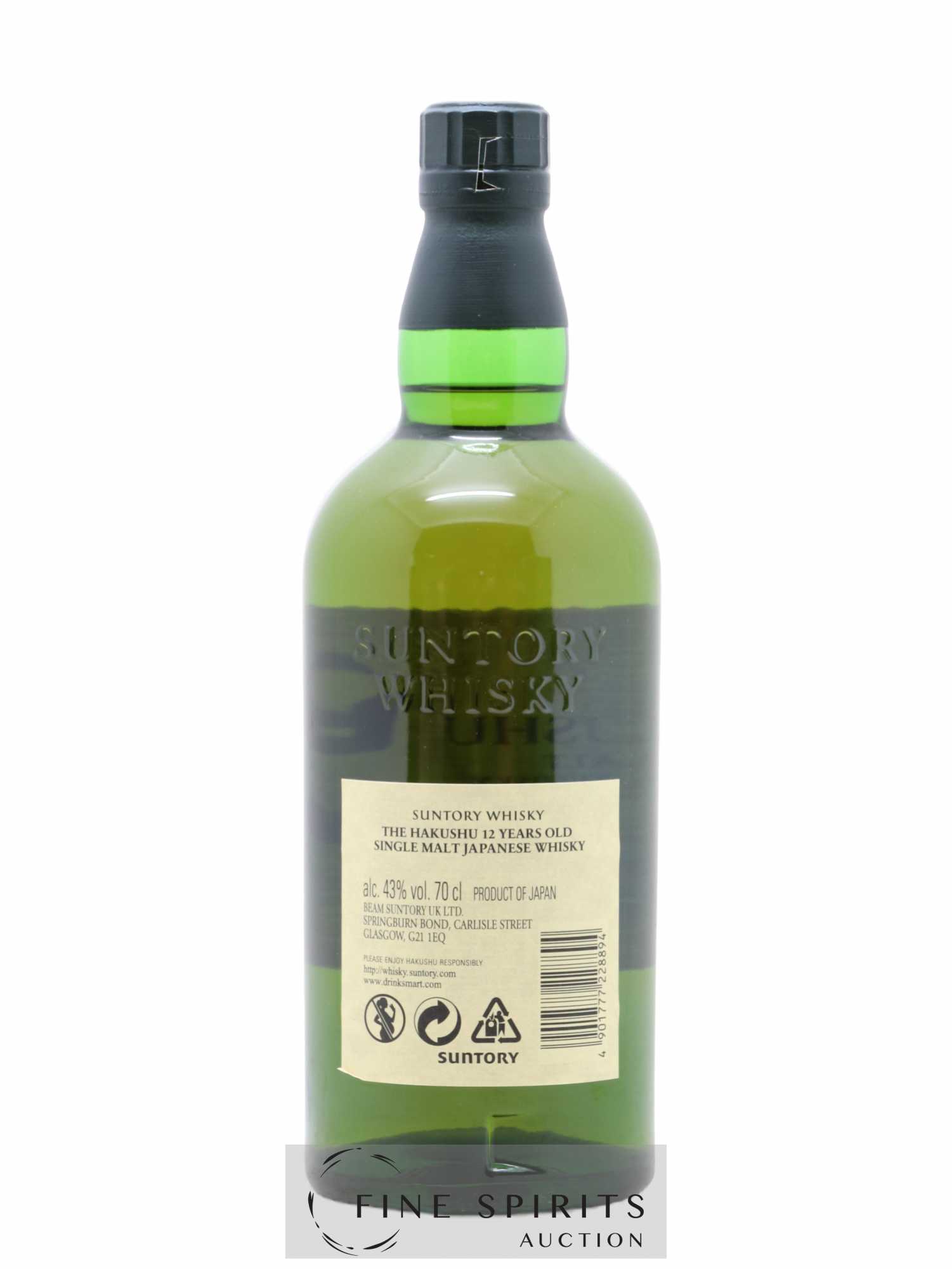 Hakushu 12 years Of. - Posten von 1 Flasche - 2