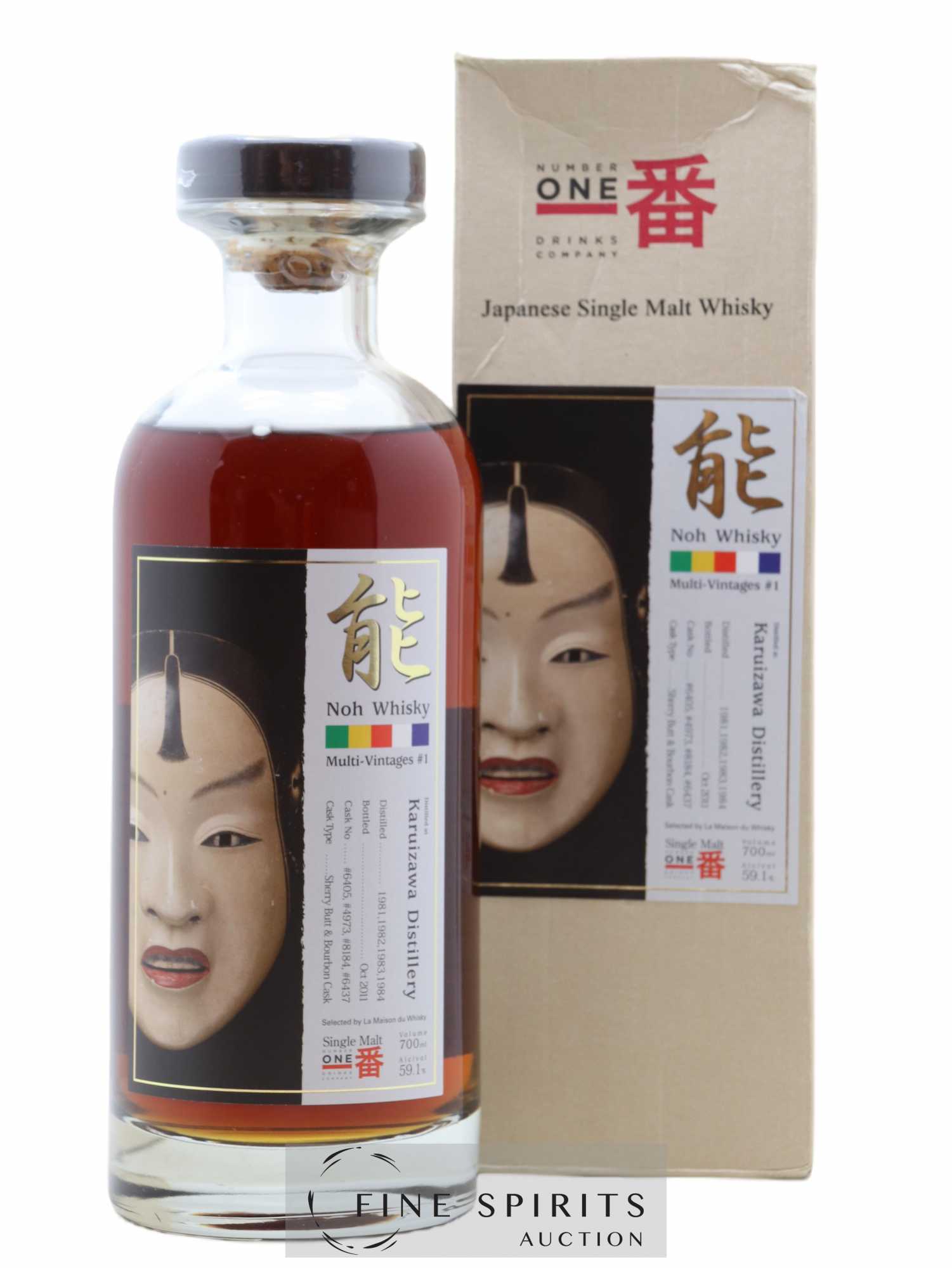 Karuizawa Number One Drinks Noh Whisky Cask n° 6405, 4973, 8184, 6437 - bottled 2011 LMDW Multi-Vintages n°1 (1981-82-83-84) - Posten von 1 Flasche - 0
