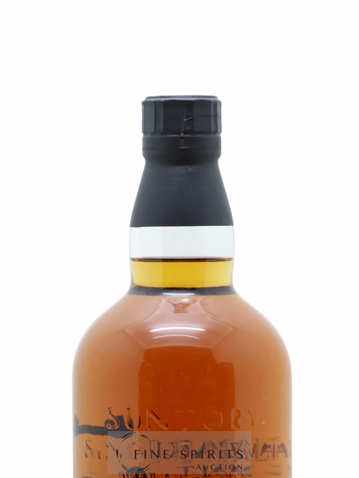 Yamazaki Of. Limited Edition 2015 Suntory - Posten von 1 Flasche - 3