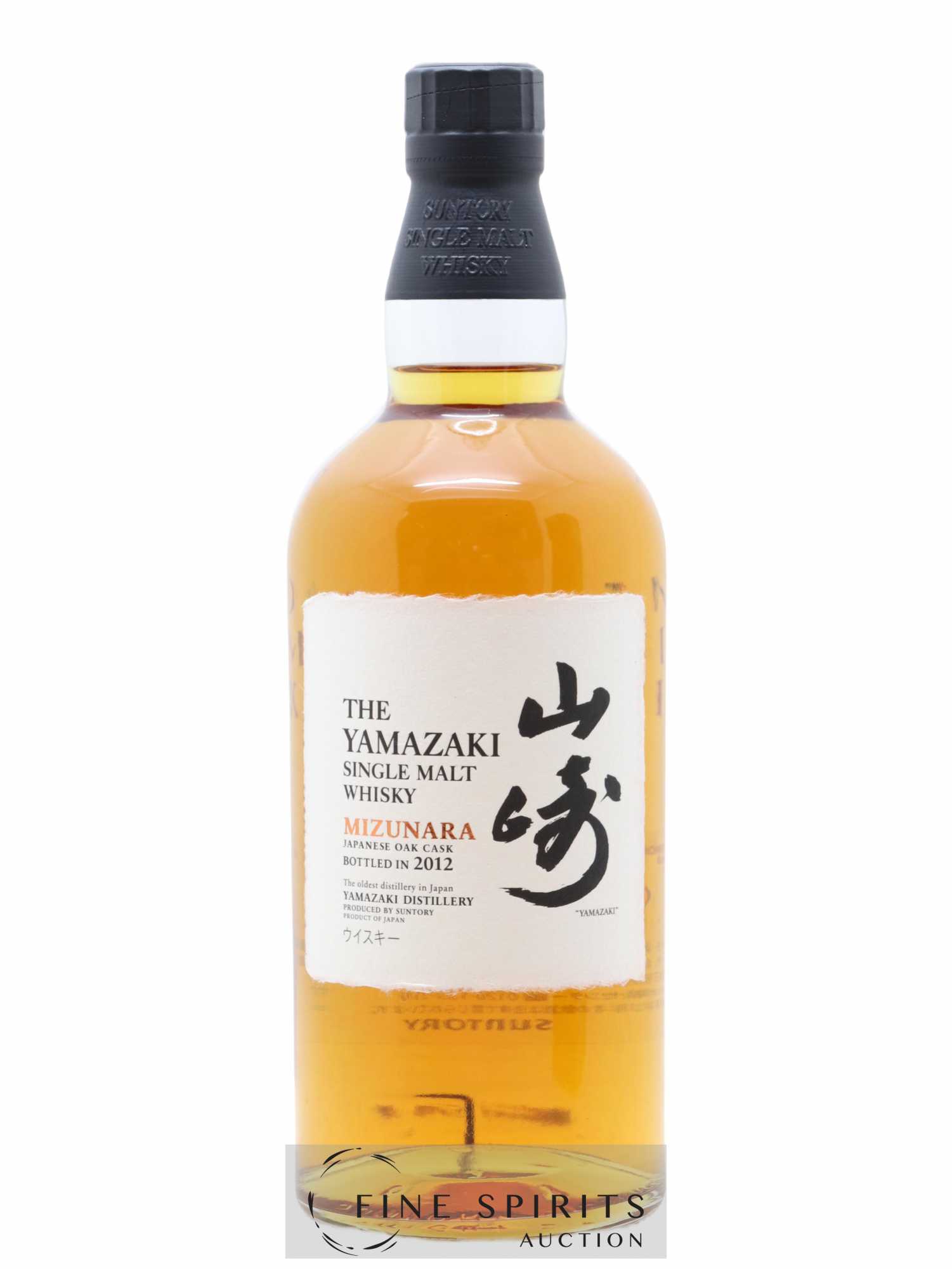 Yamazaki Of. Mizunara Japanese Oak Cask bottled 2012 Suntory - Lot de 1 bouteille - 1