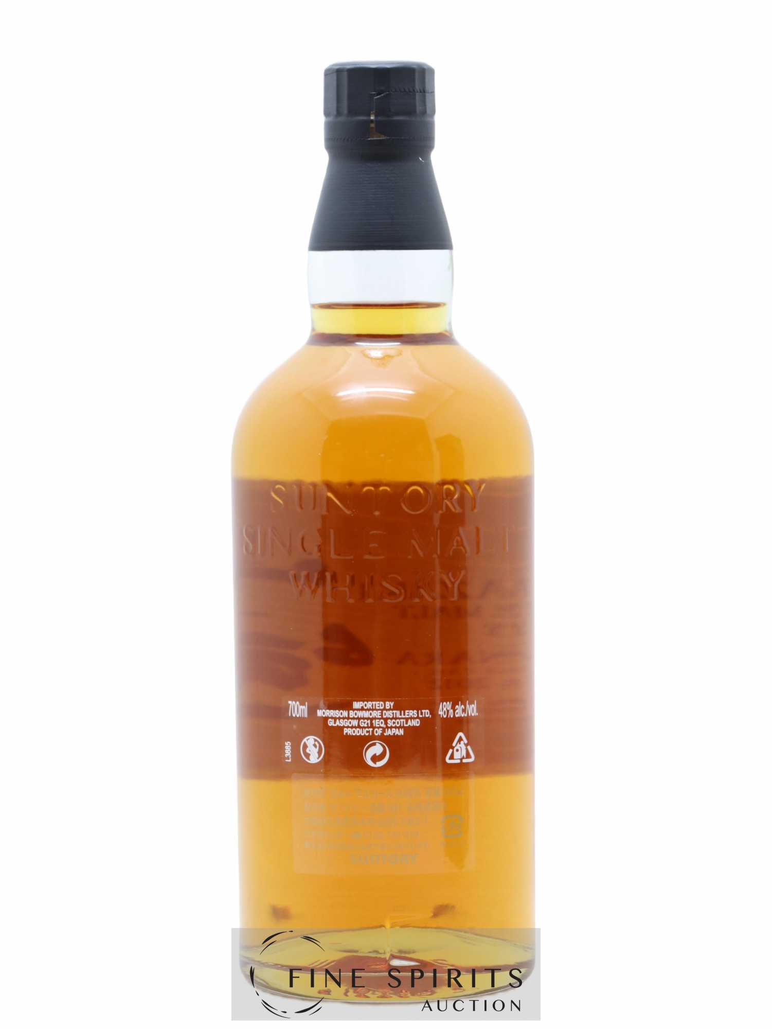 Yamazaki Of. Mizunara Japanese Oak Cask bottled 2012 Suntory - Lot de 1 bouteille - 2