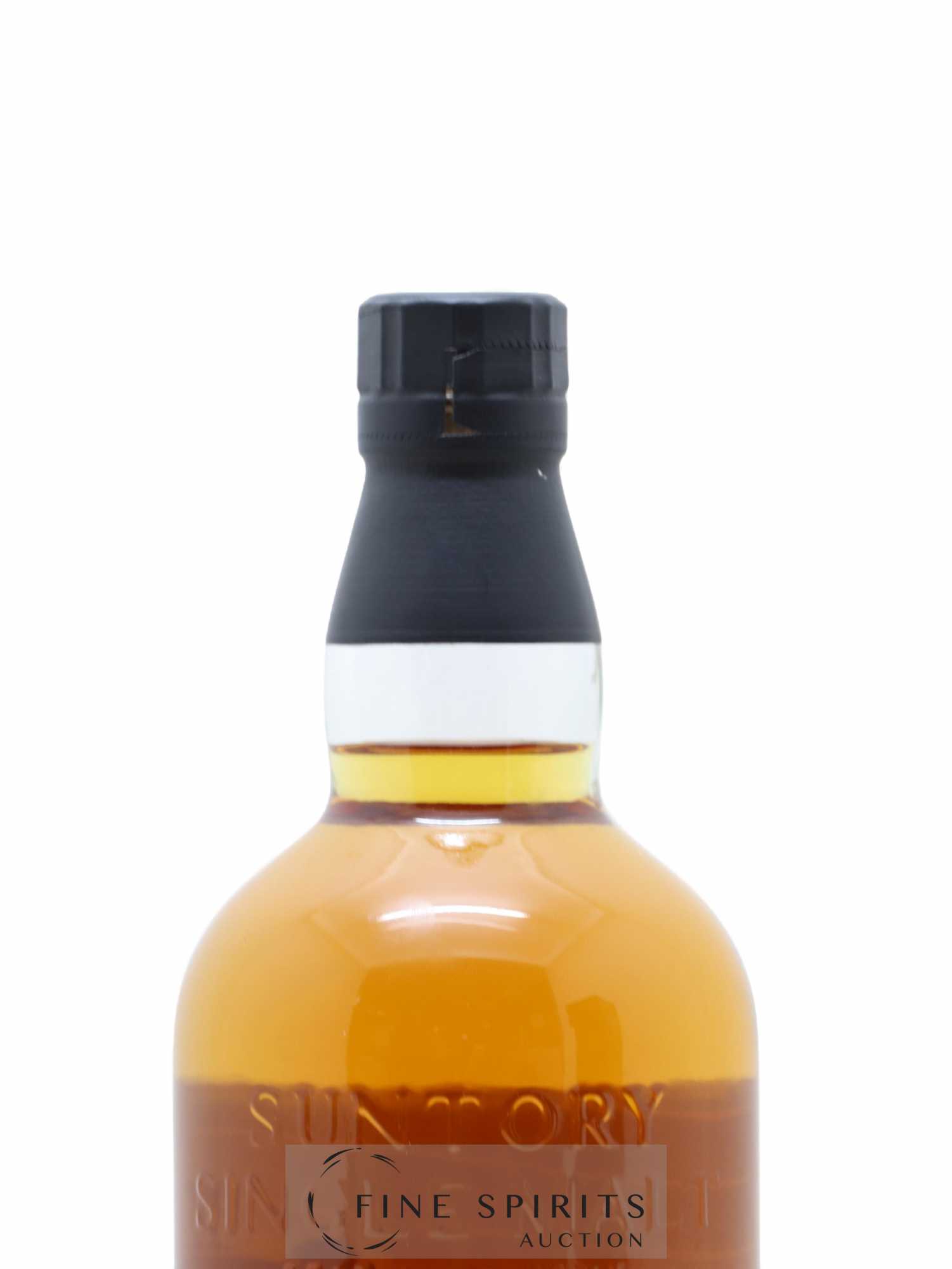 Yamazaki Of. Mizunara Japanese Oak Cask bottled 2012 Suntory - Lot de 1 bouteille - 3