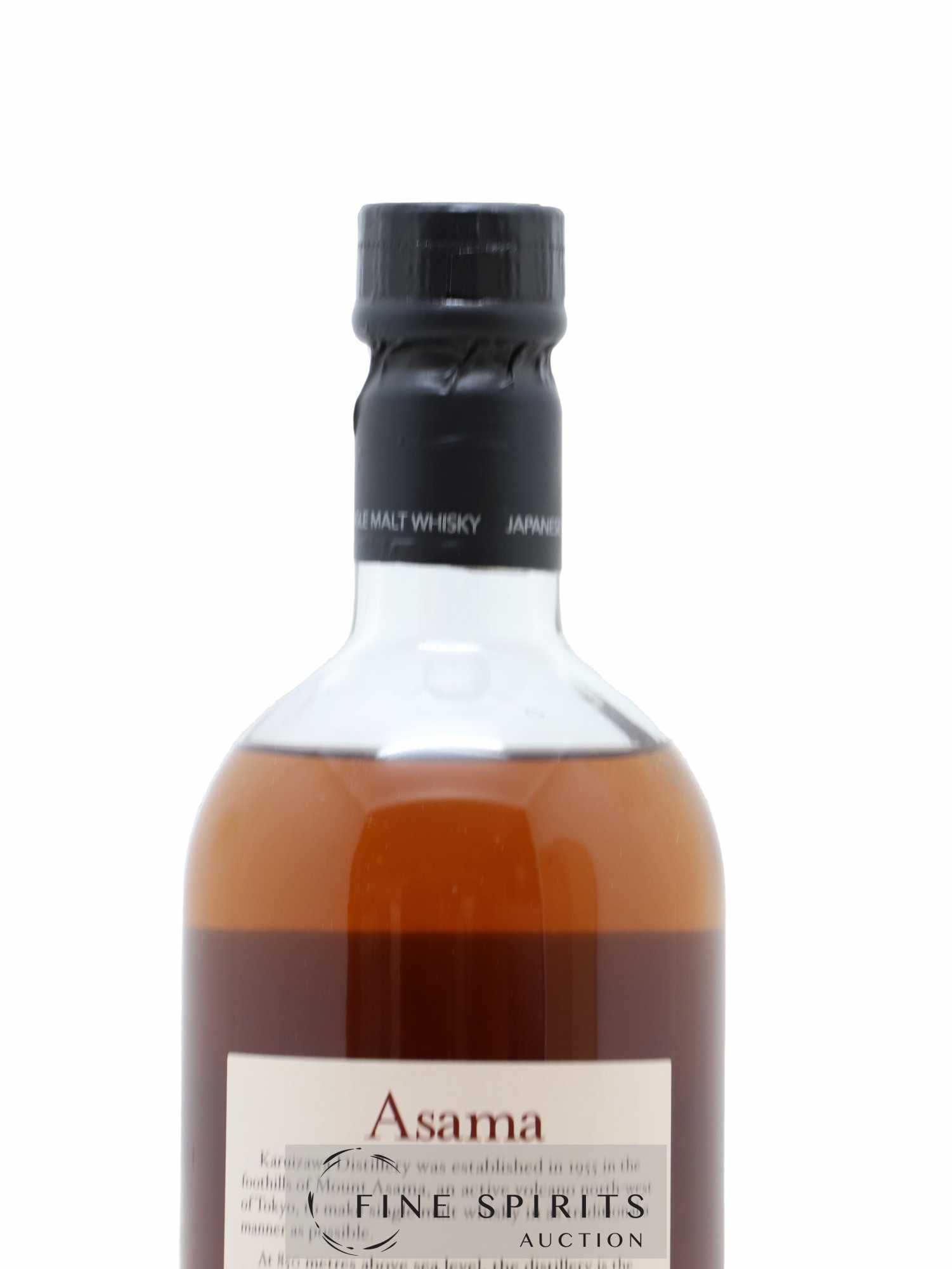 Asama Number One Drinks Karuizawa 1999 - 2000 bottled 2012 - Lot de 1 bouteille - 3