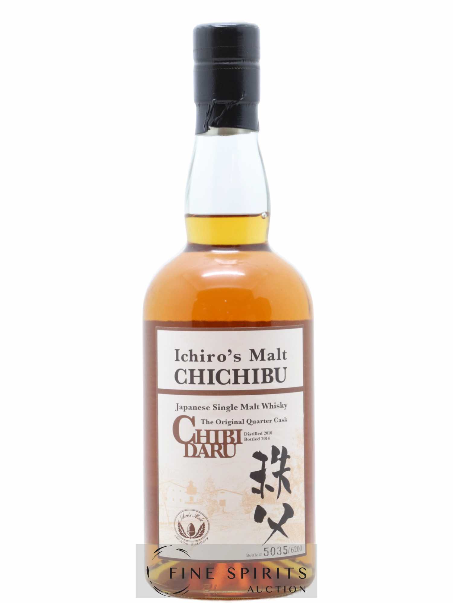 Chichibu 2010 Of. Chibidaru The Original Quarter Cask One of 6200 - bottled 2014 Ichiro's Malt - Posten von 1 Flasche - 1
