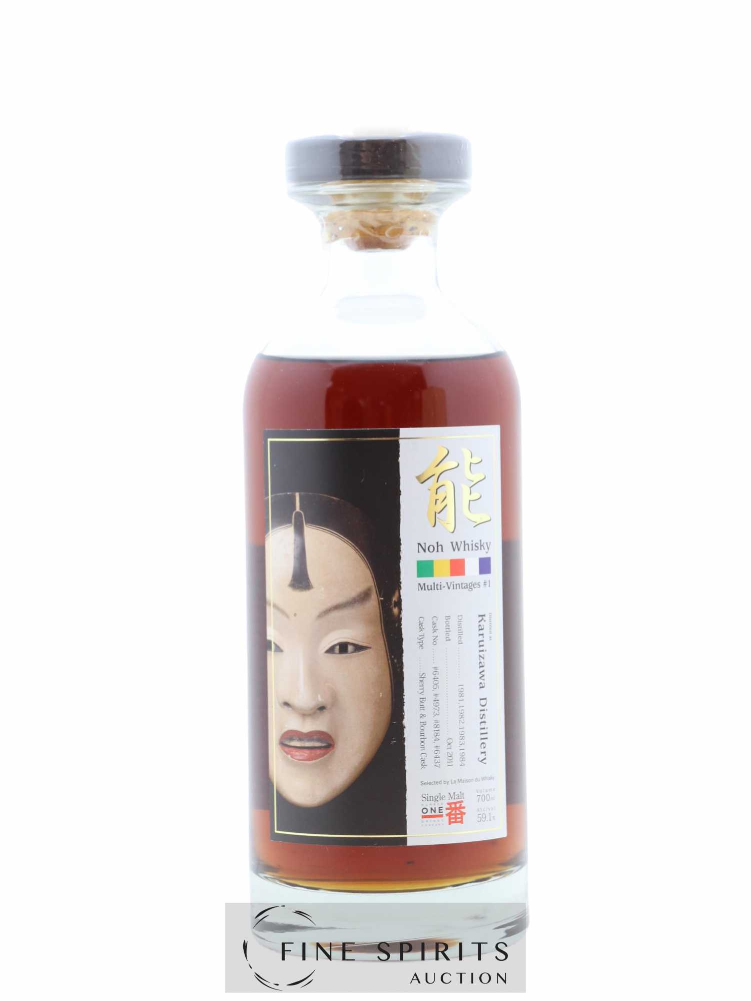 Karuizawa Number One Drinks Noh Whisky Cask n° 6405, 4973, 8184, 6437 - bottled 2011 LMDW Multi-Vintages n°1 (1981-82-83-84) - Posten von 1 Flasche - 1