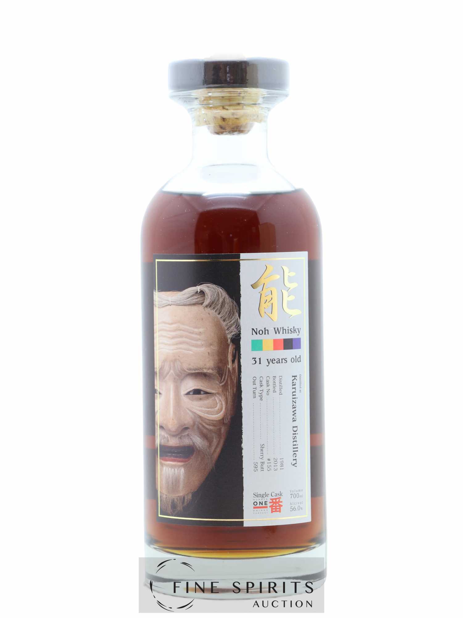 Karuizawa 31 years 1981 Number One Drinks Sherry Butt n°155 - One of 595 - bottled 2013 Noh Label - Lot de 1 bouteille - 1