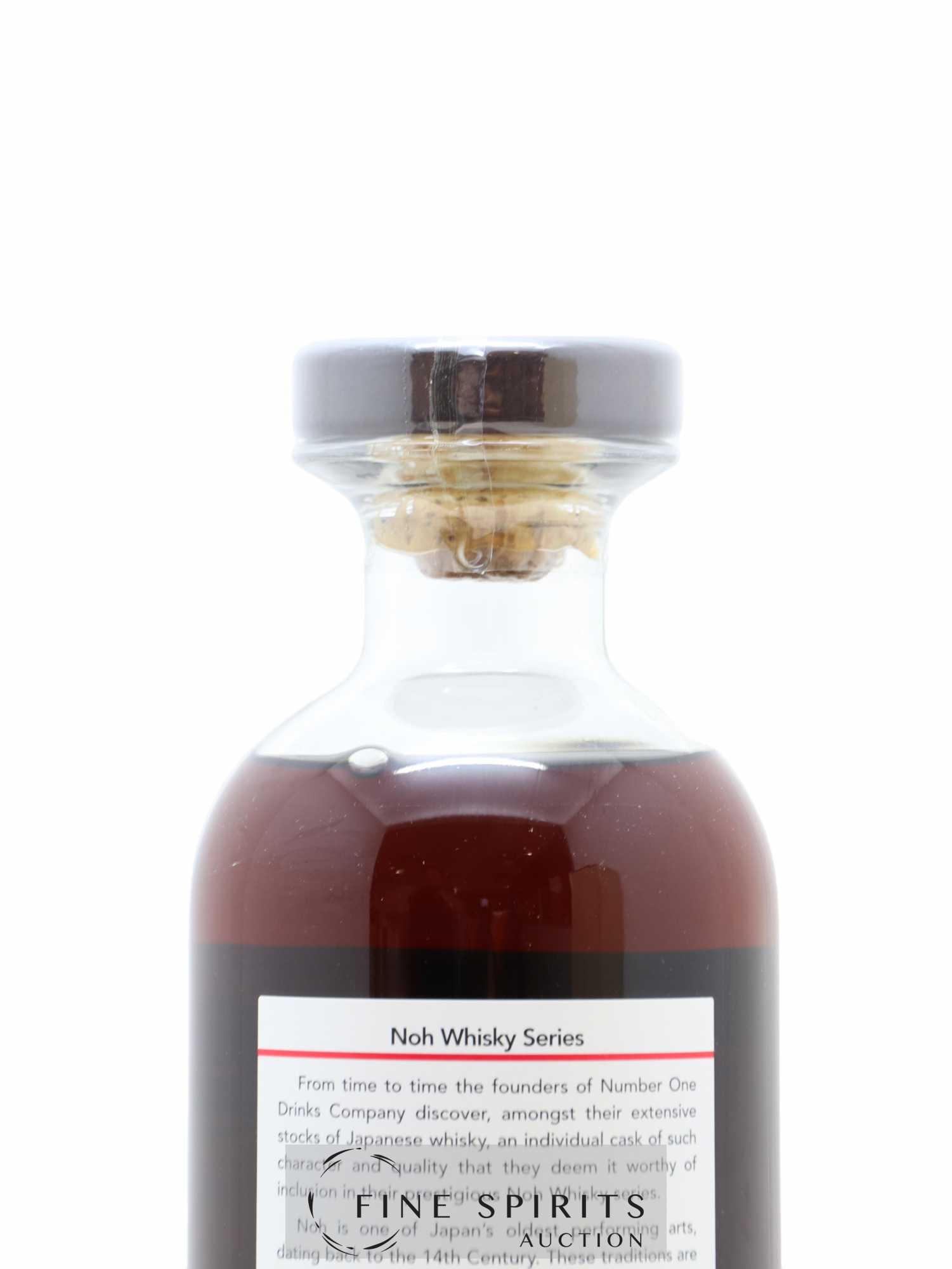 Karuizawa 31 years 1981 Number One Drinks Sherry Butt n°155 - One of 595 - bottled 2013 Noh Label - Lot de 1 bouteille - 3