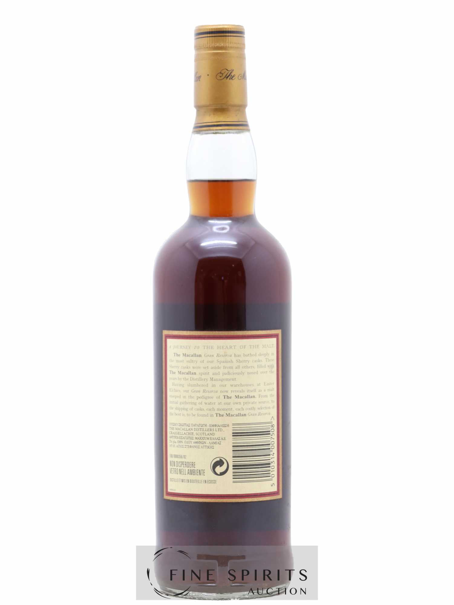Macallan (The) 1981 Of. Gran Reserva - Posten von 1 Flasche - 1