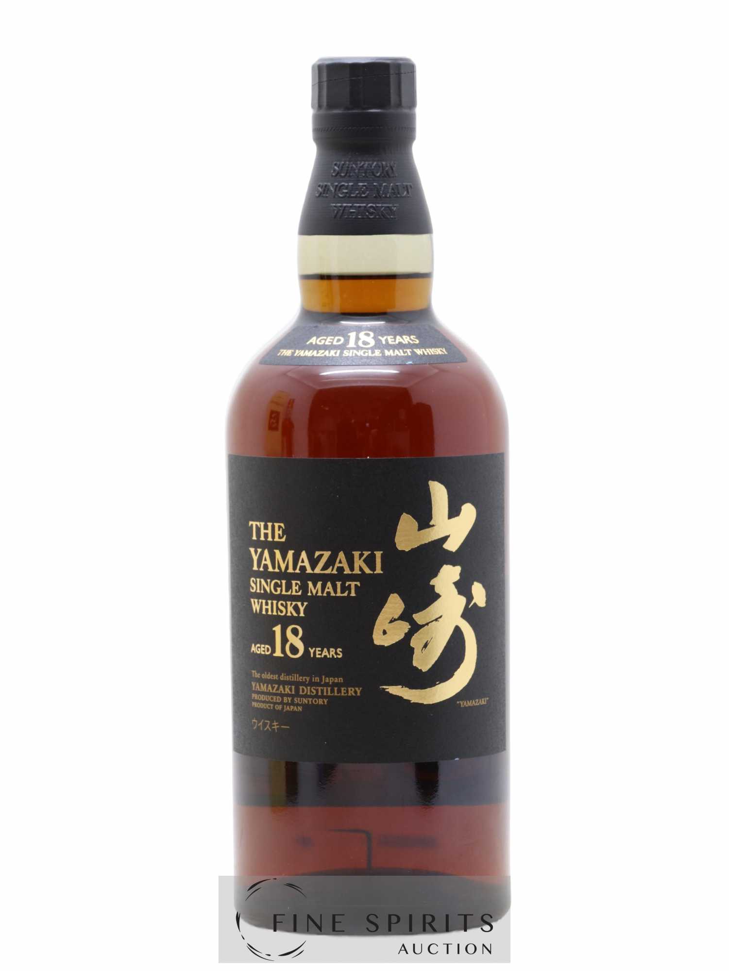 Yamazaki 18 years Of. Suntory - Lot de 1 bouteille - 1