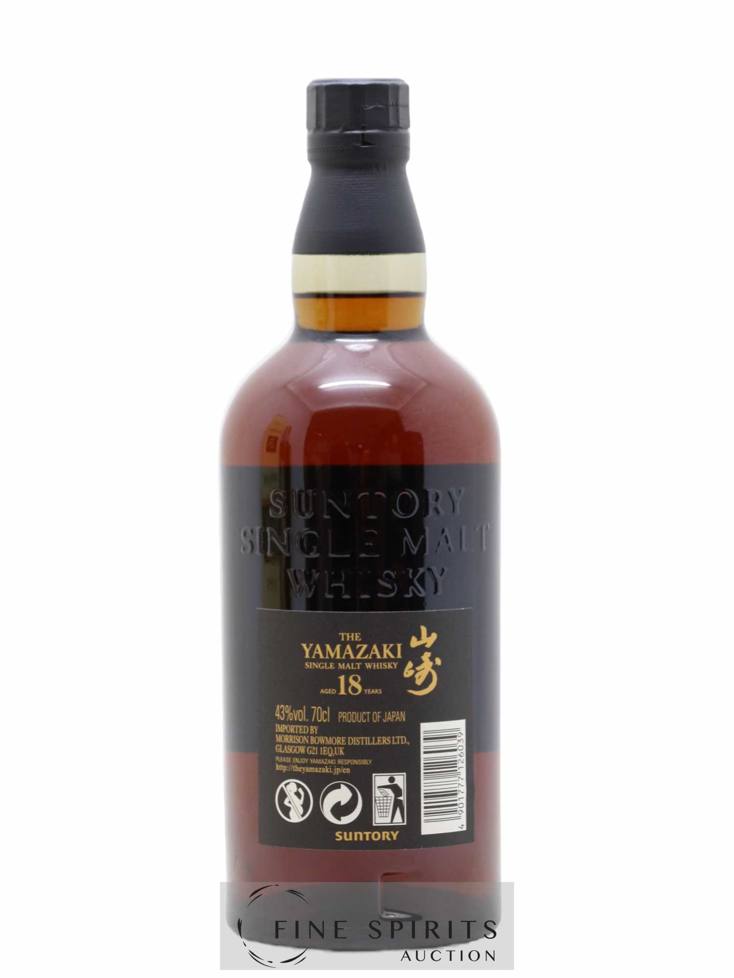 Yamazaki 18 years Of. Suntory - Lot de 1 bouteille - 2