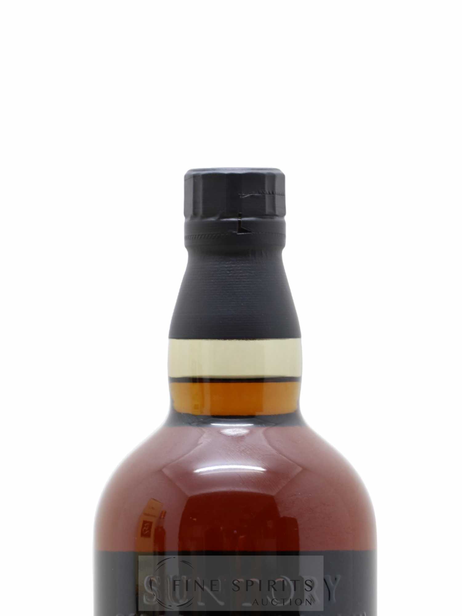 Yamazaki 18 years Of. Suntory - Lot de 1 bouteille - 3