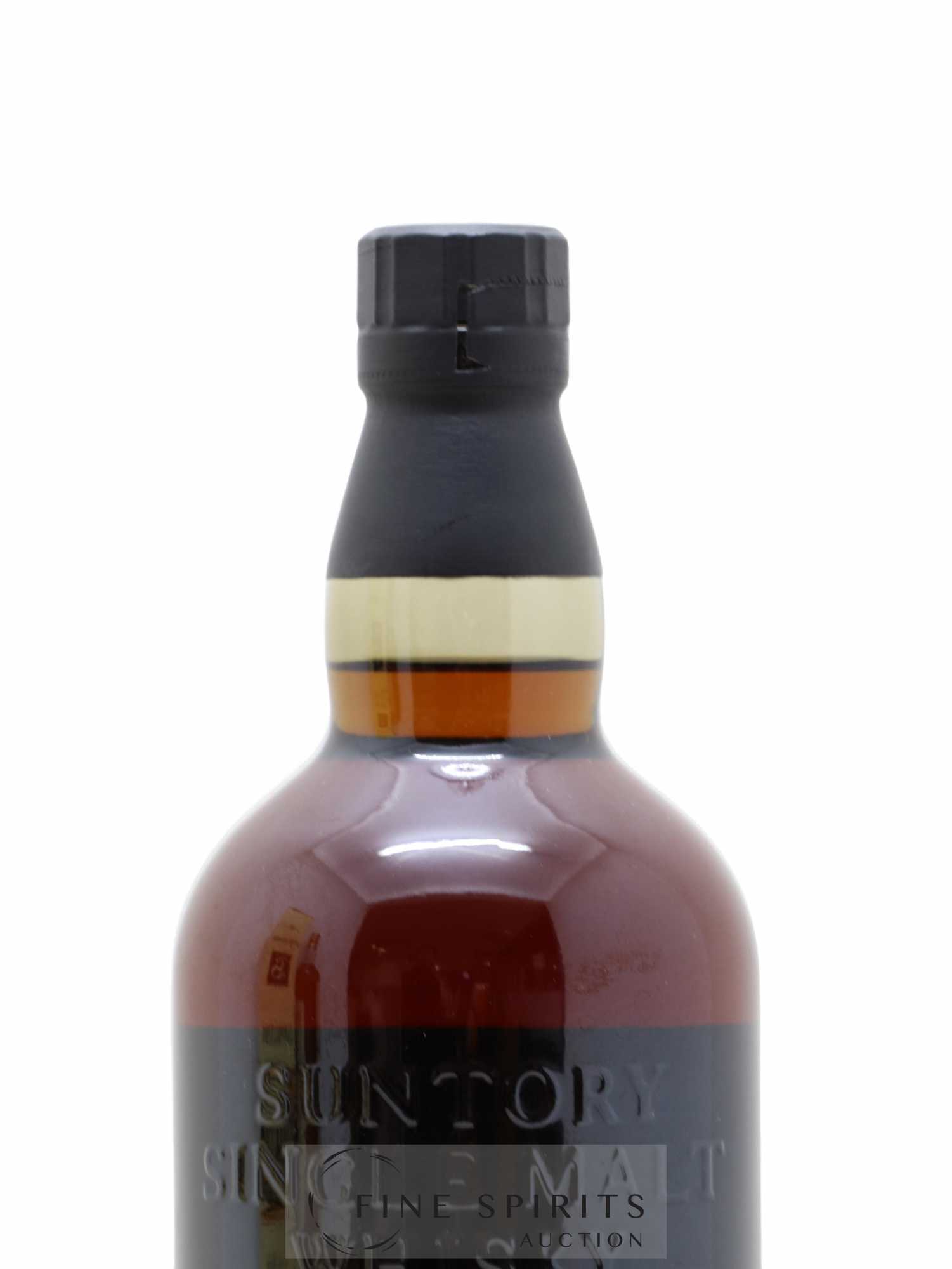 Yamazaki 18 years Of. Suntory - Lot de 1 bouteille - 2