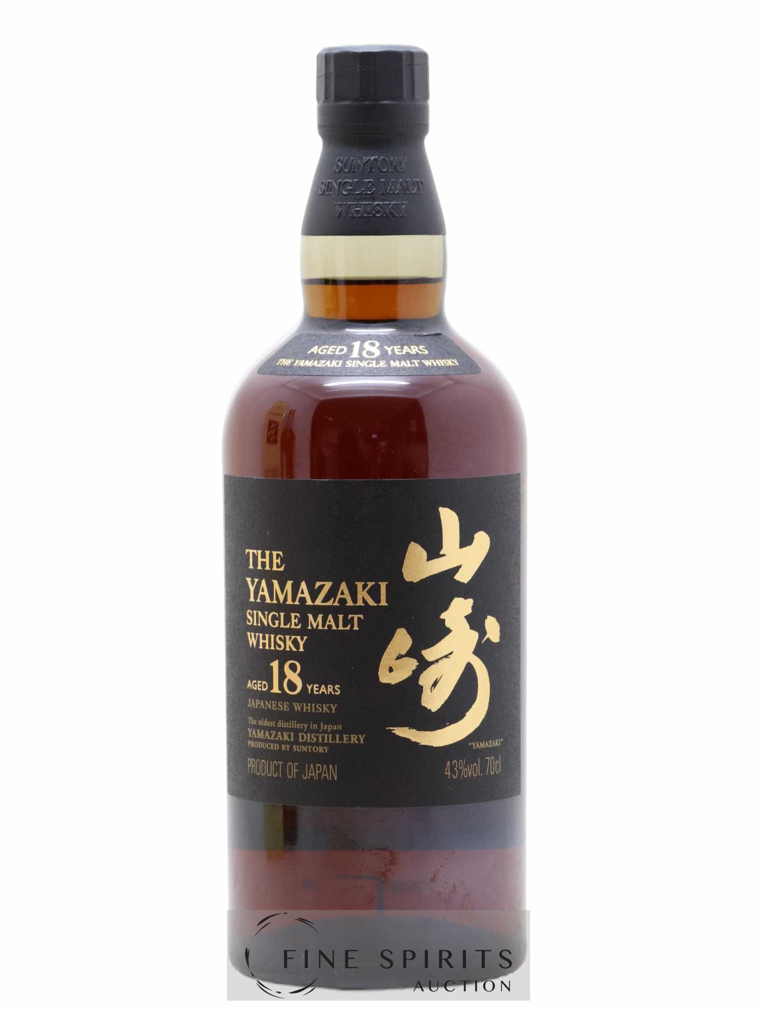 Yamazaki 18 years Of. Suntory - Lot de 1 bouteille - 0