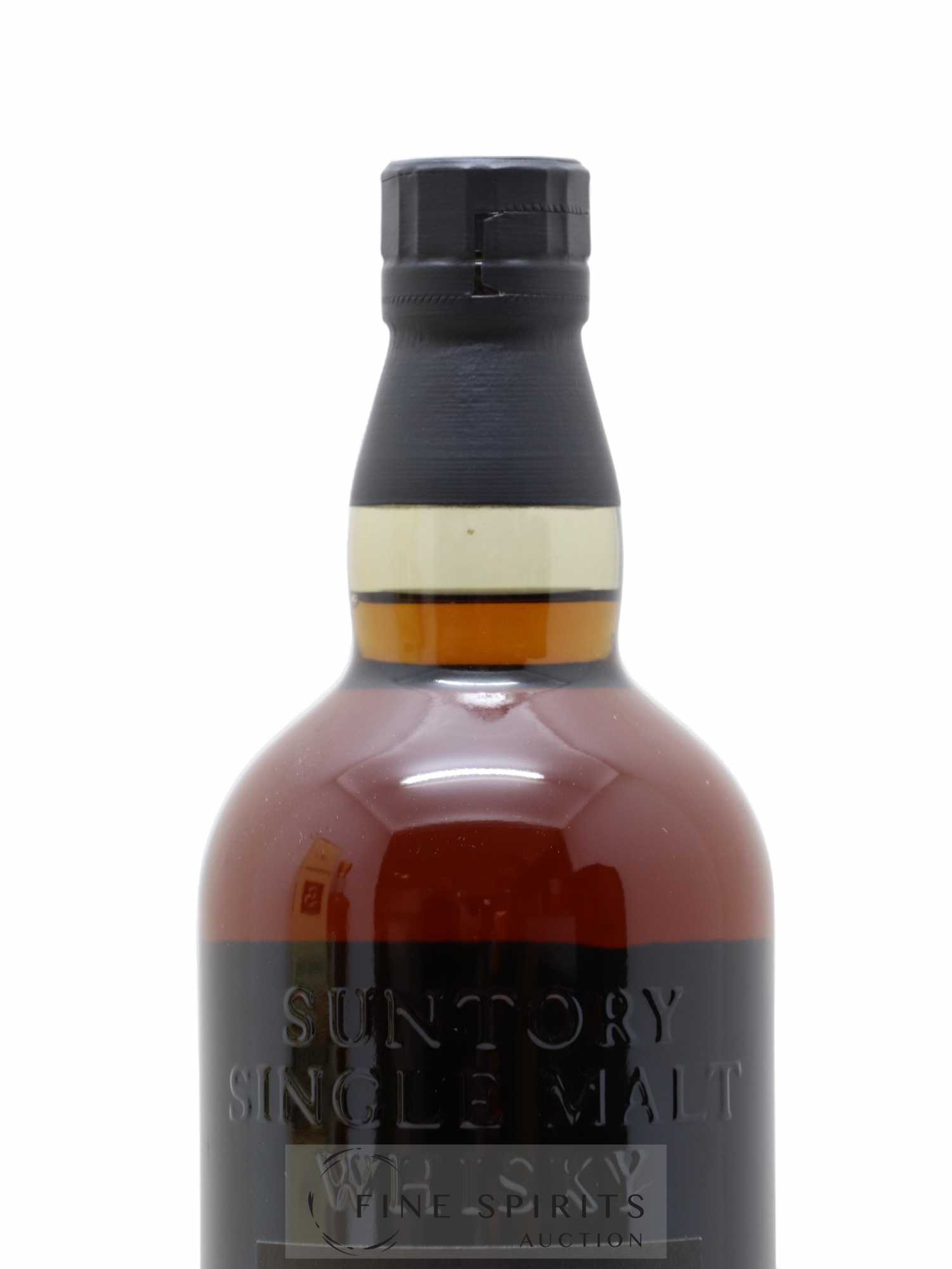 Yamazaki 18 years Of. Suntory - Lot de 1 bouteille - 3