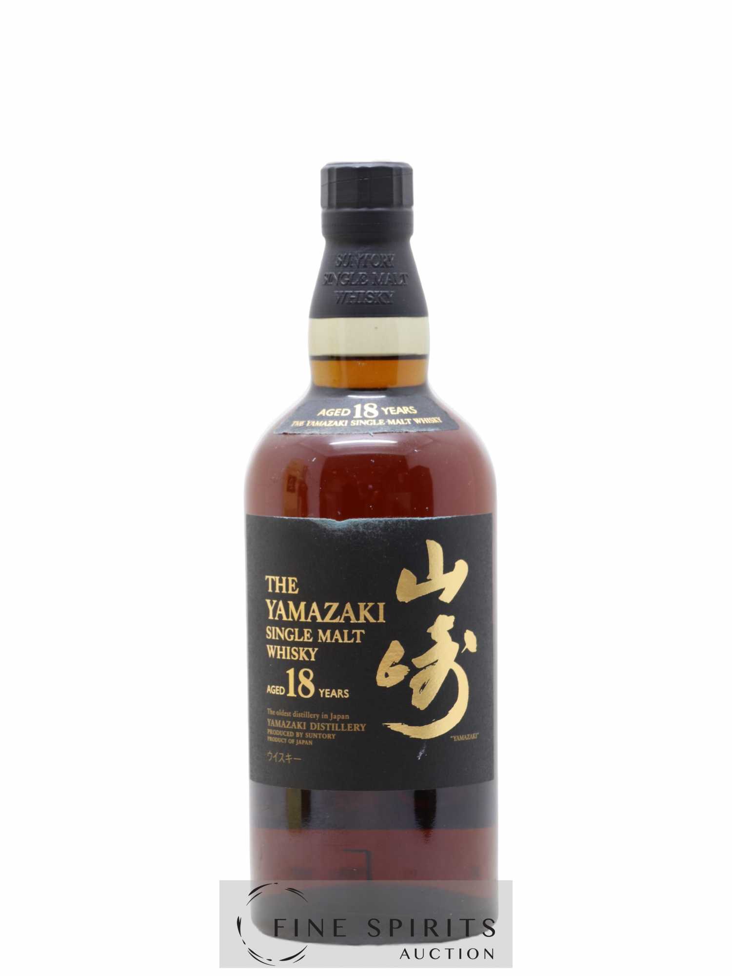 Yamazaki 18 years Of. Suntory - Lot de 1 bouteille - 1