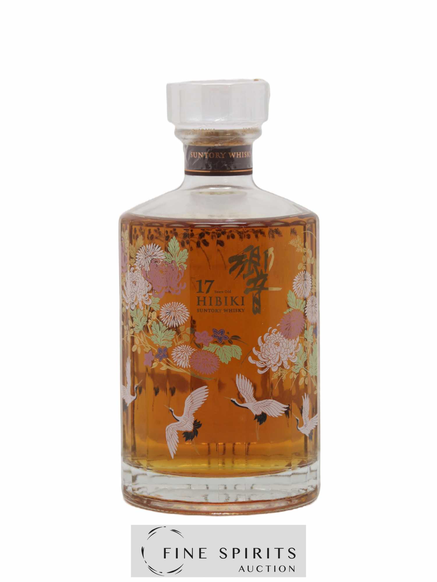Hibiki 17 years Of. Suntory Airport Limited Edition - Lot de 1 bouteille - 1