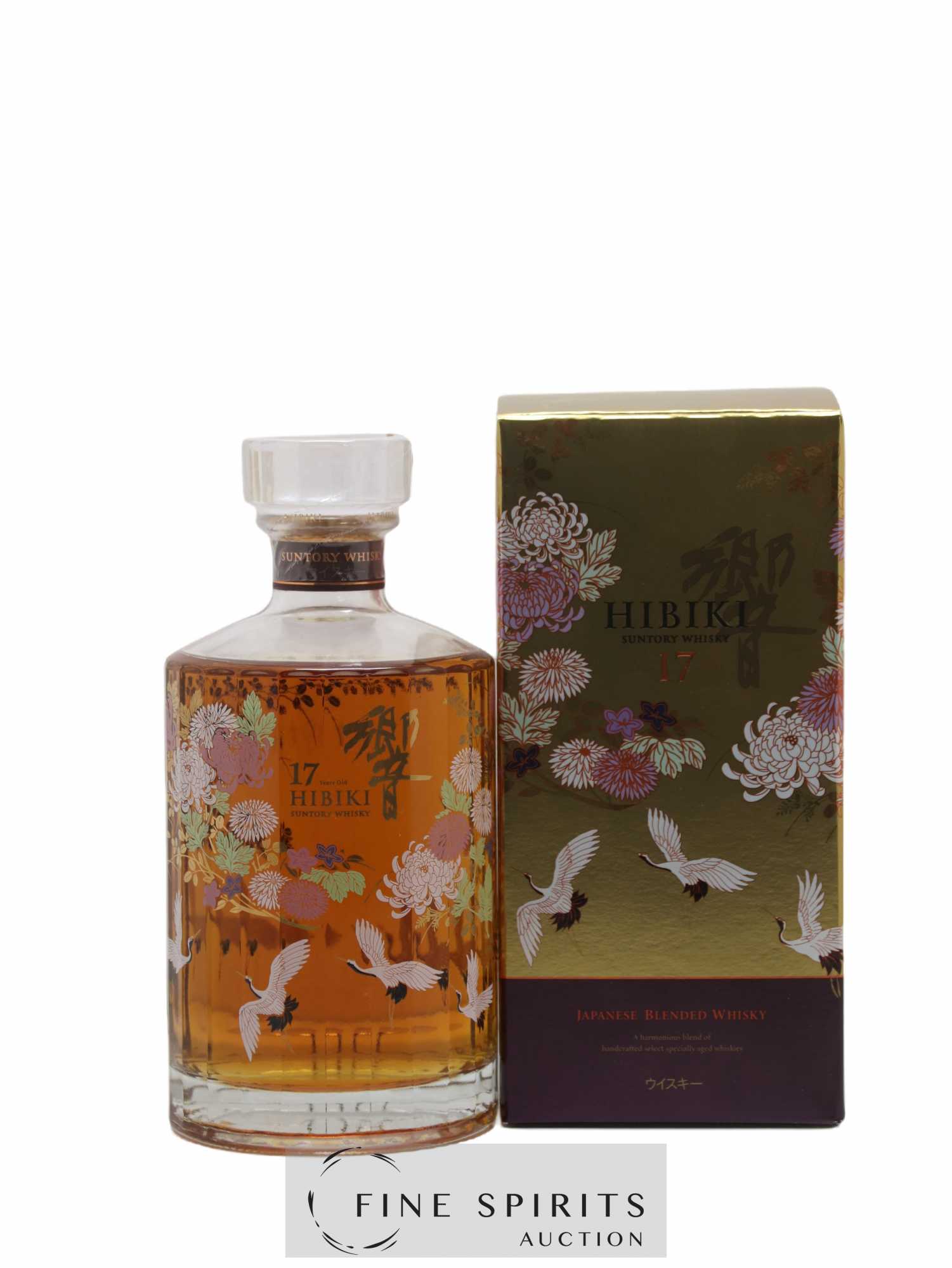 Hibiki 17 years Of. Suntory Airport Limited Edition - Lot de 1 bouteille - 0