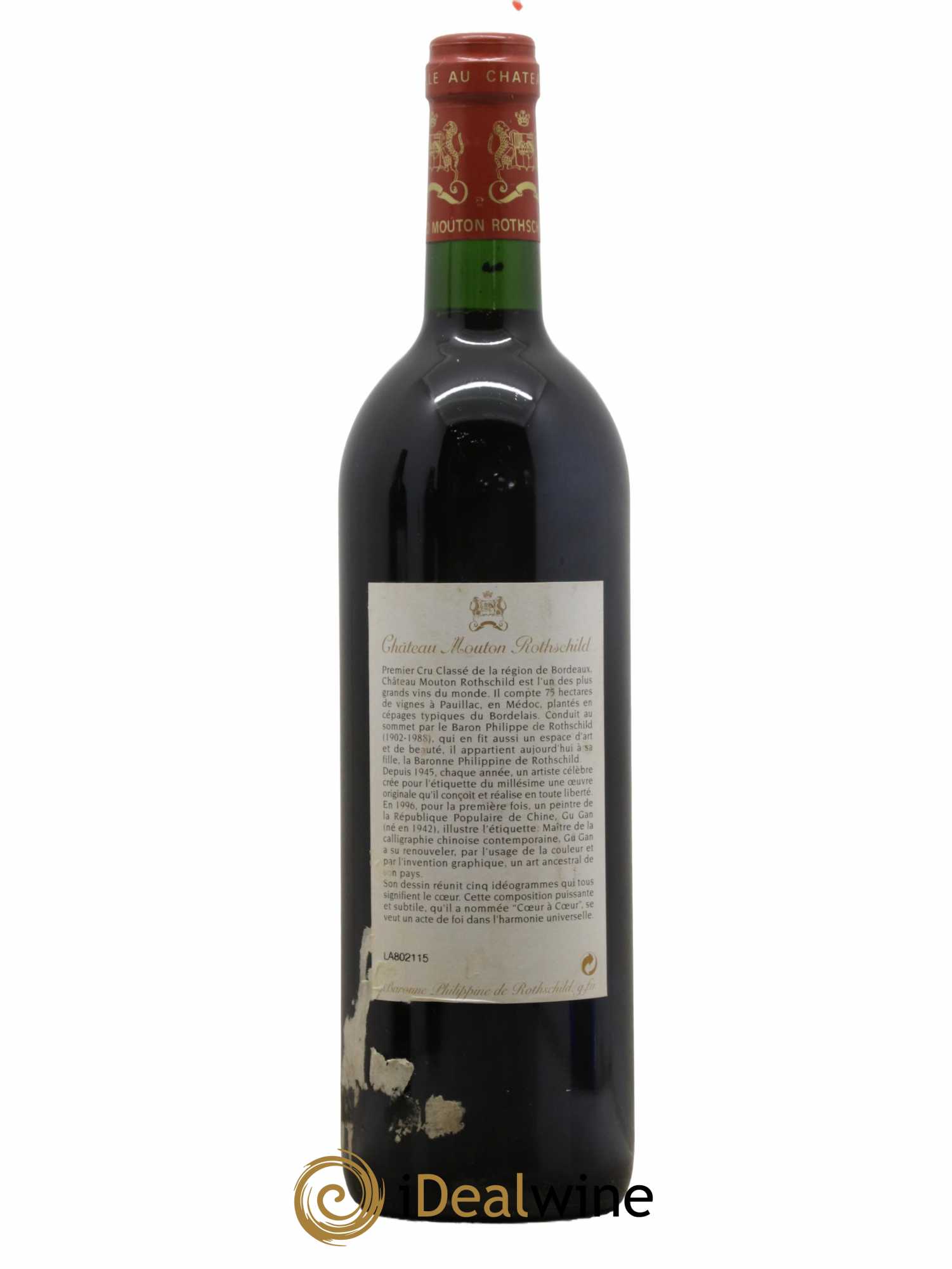 Château Mouton Rothschild 1er Grand Cru Classé 1996 - Lot de 1 bouteille - 1
