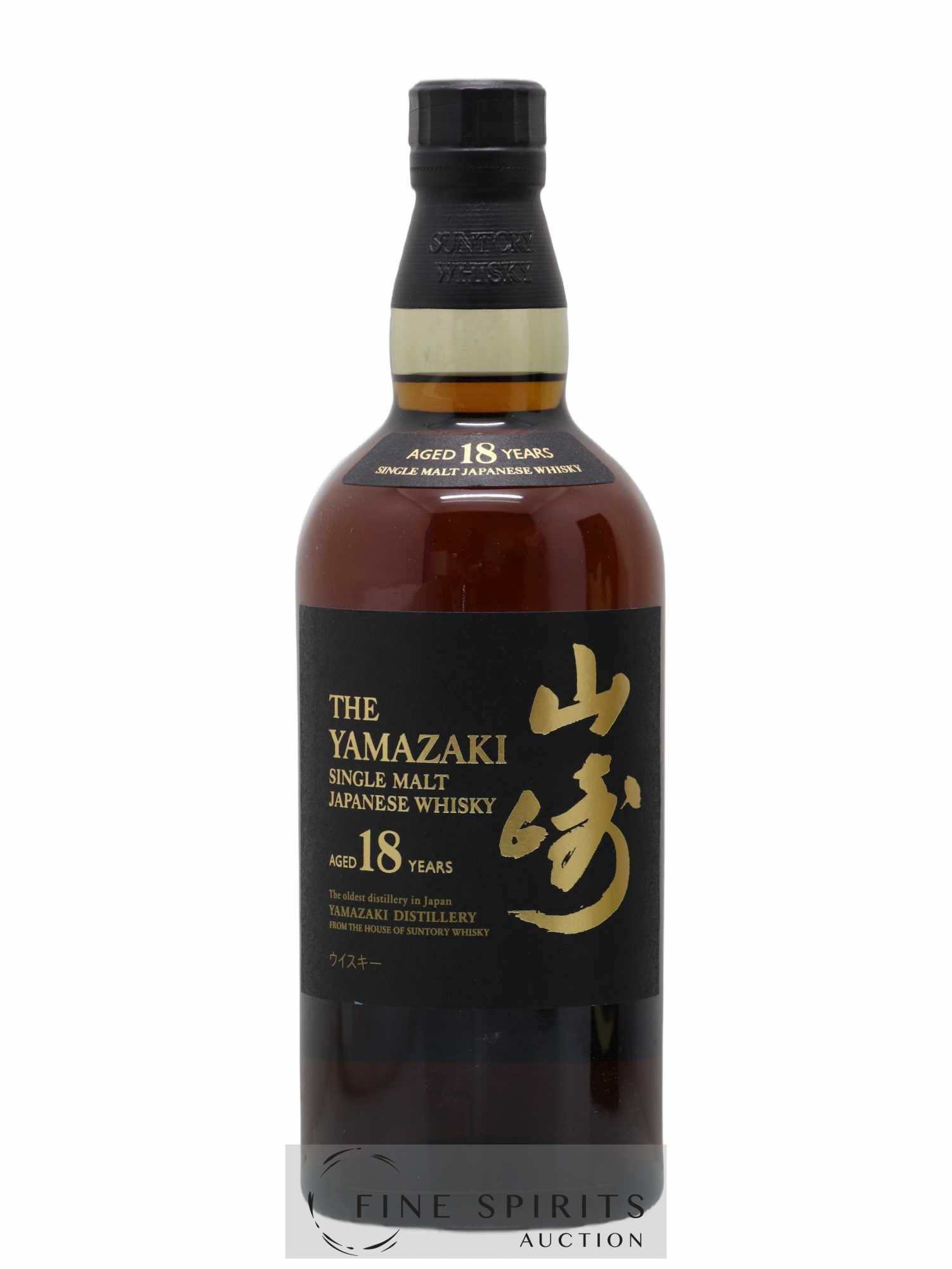 Yamazaki 18 years Of. Suntory - Lot de 1 bouteille - 1