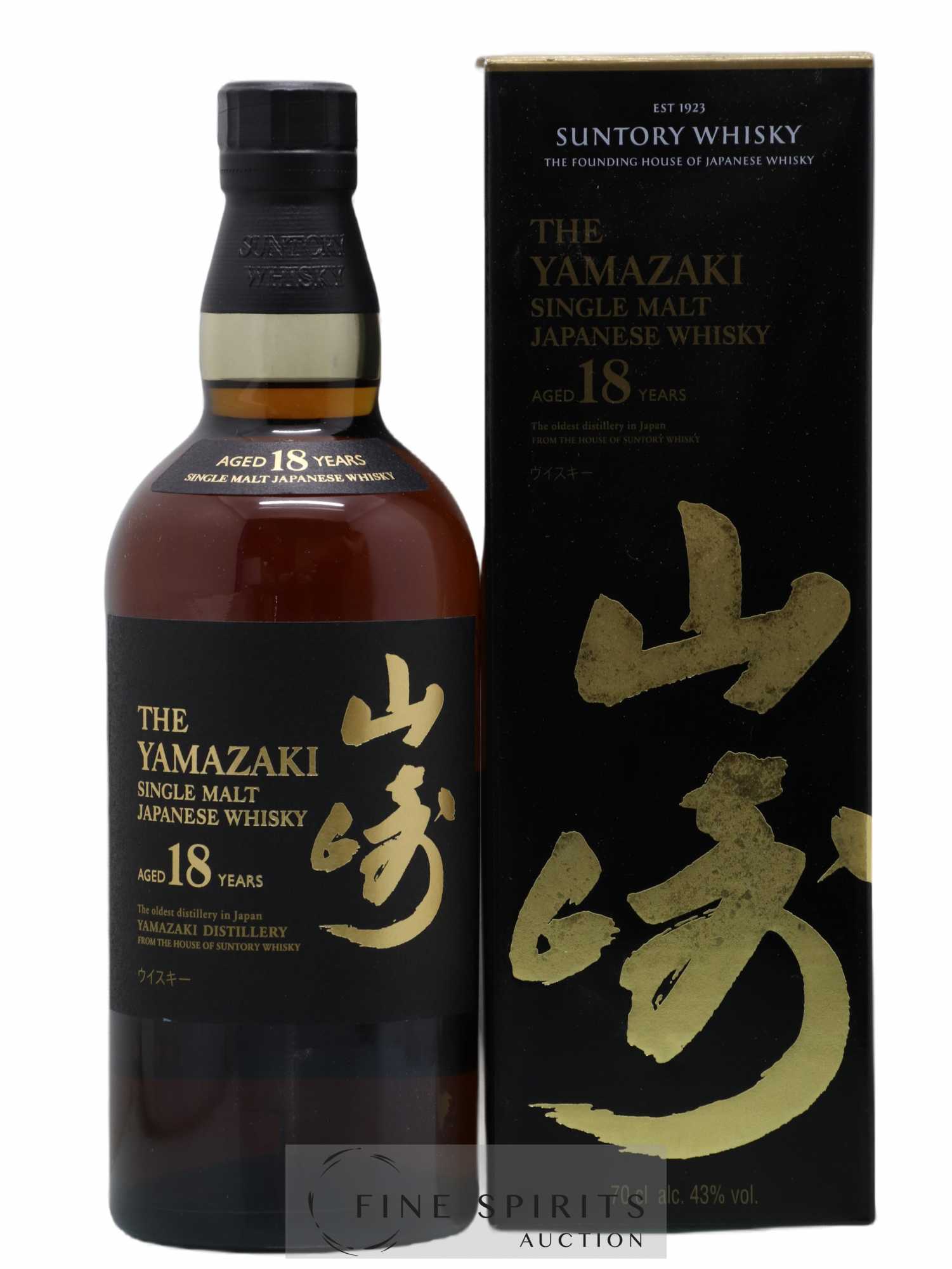 Yamazaki 18 years Of. Suntory - Lot de 1 bouteille - 0