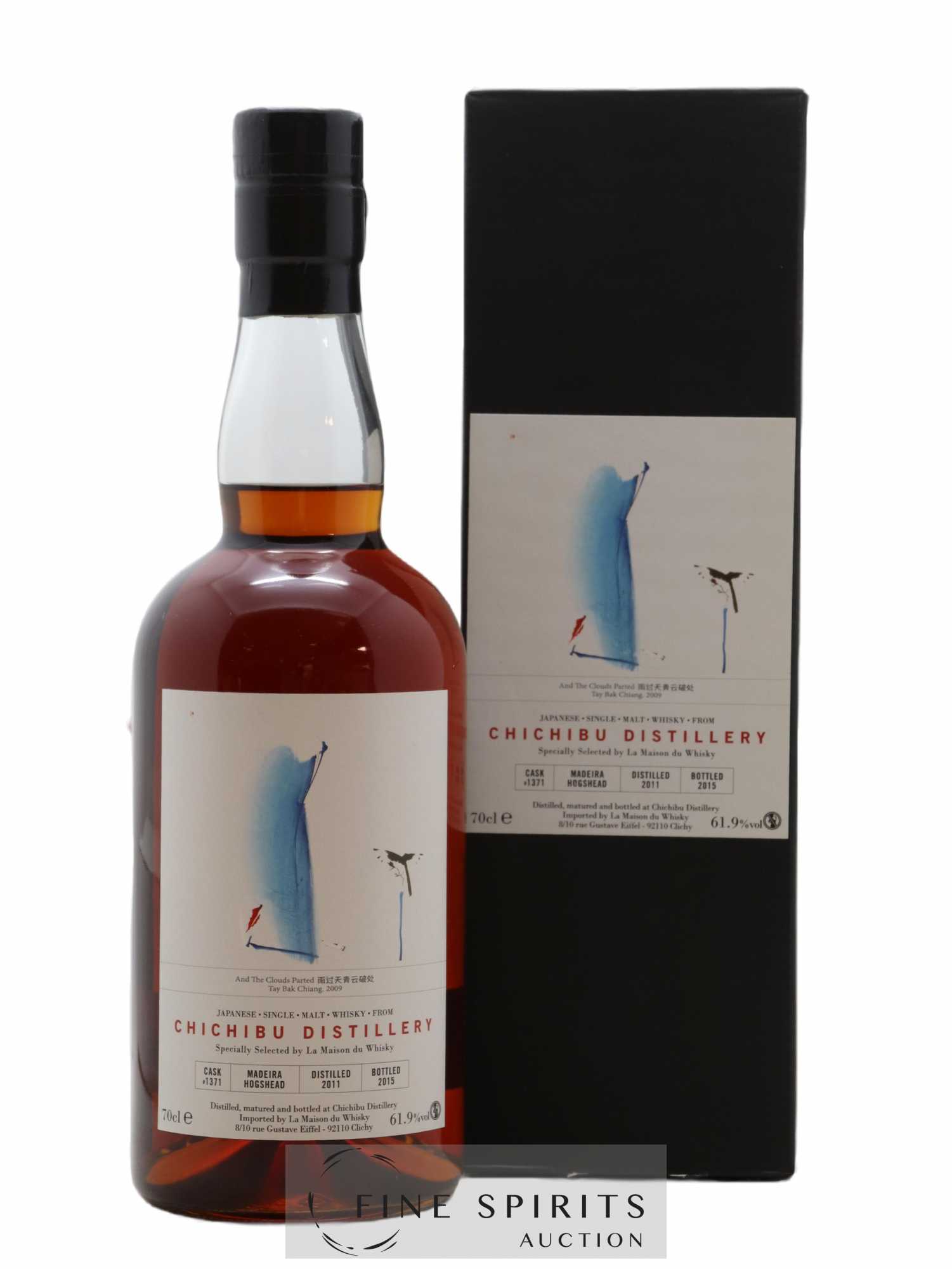 Chichibu 2011 Of. Madeira Hogshead n°1371 - bottled 2015 LMDW - Lot de 1 bouteille - 0