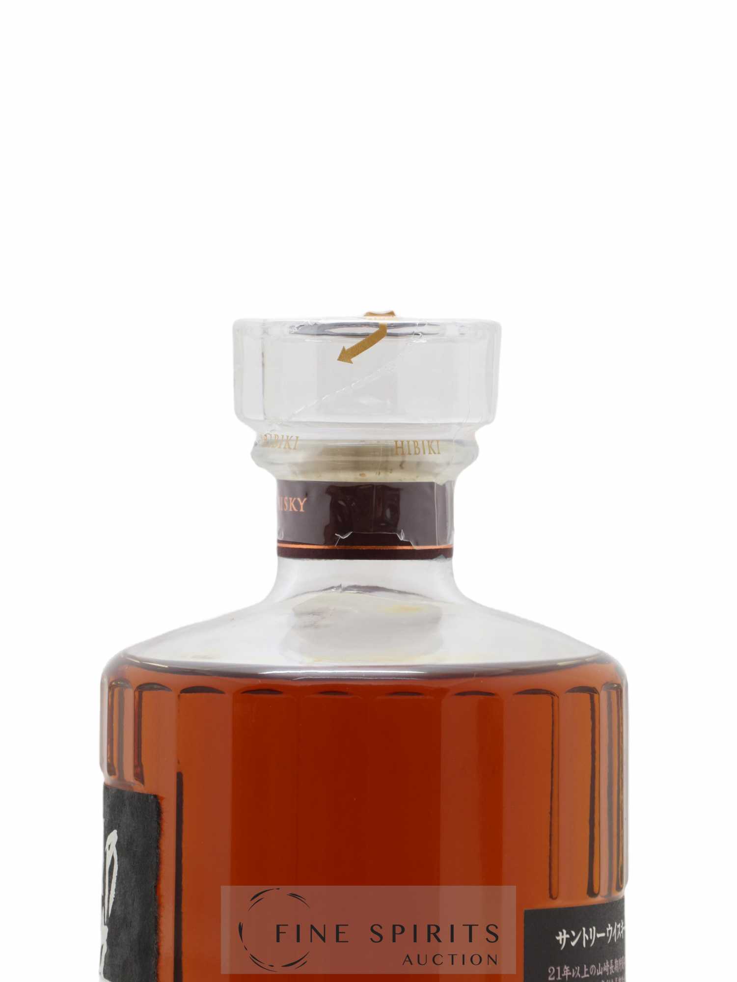 Hibiki 21 years Of. Suntory - Lot de 1 bouteille - 3