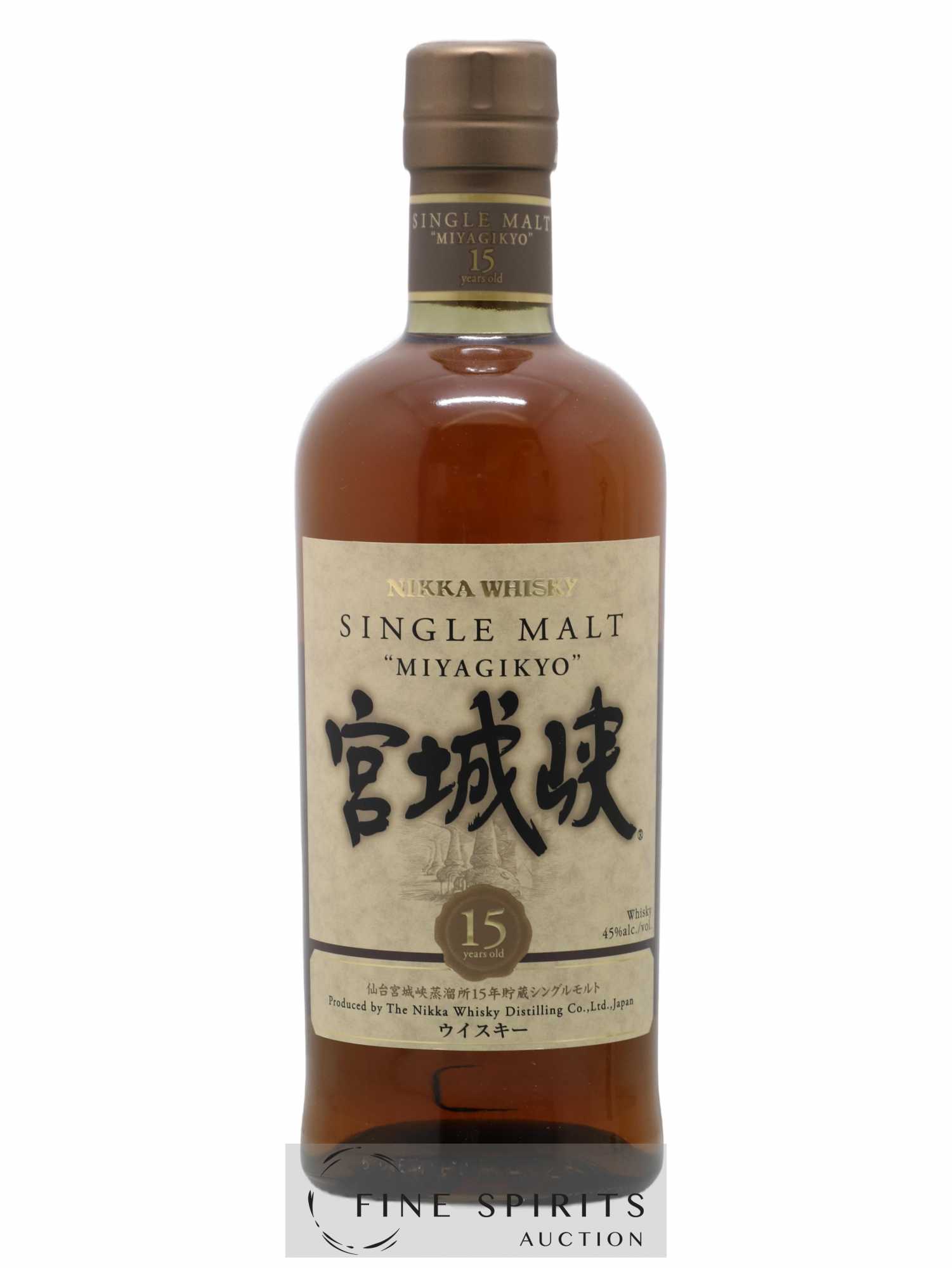 Miyagikyo 15 years Of. Nikka Whisky - Lot de 1 bouteille - 1