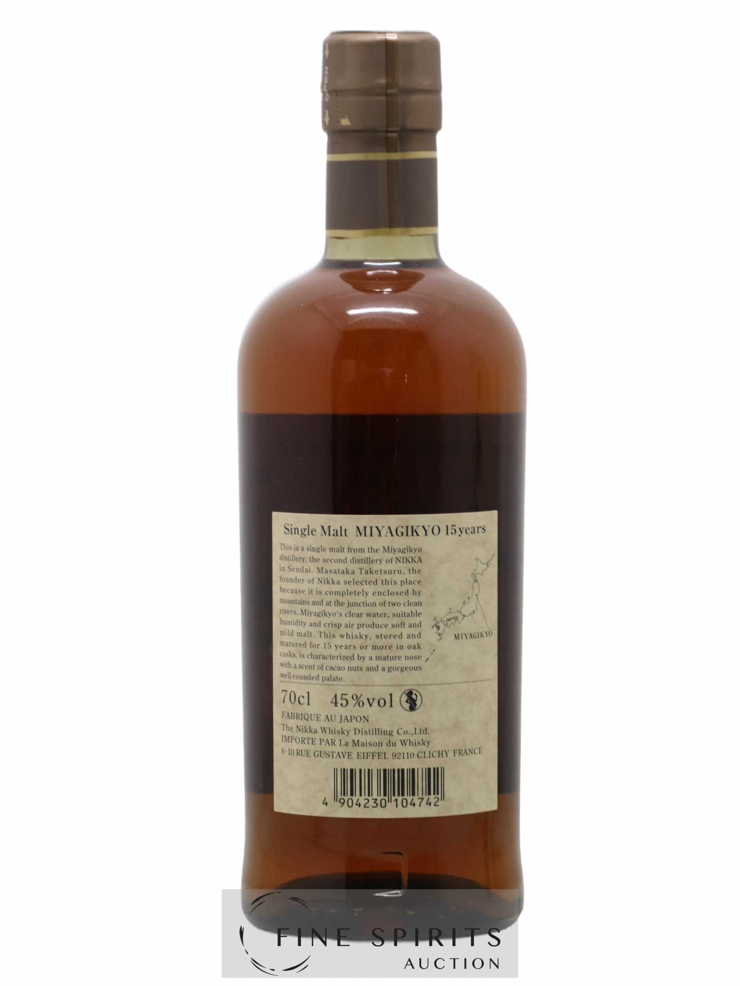 Miyagikyo 15 years Of. Nikka Whisky - Lot de 1 bouteille - 2